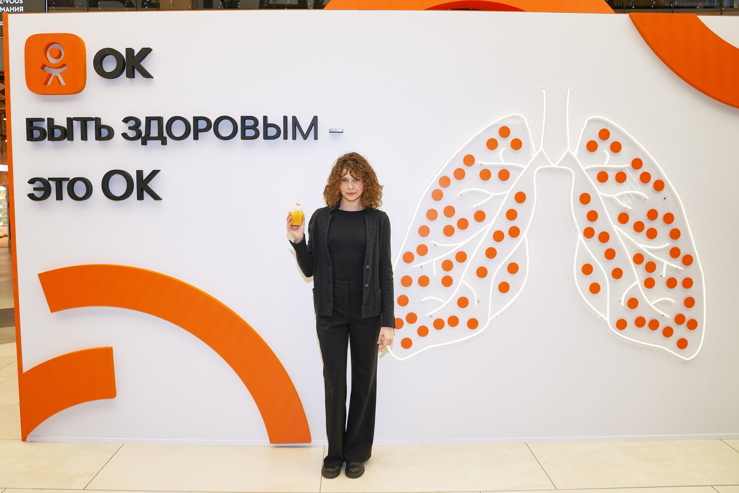 Одноклассники. Фотограф