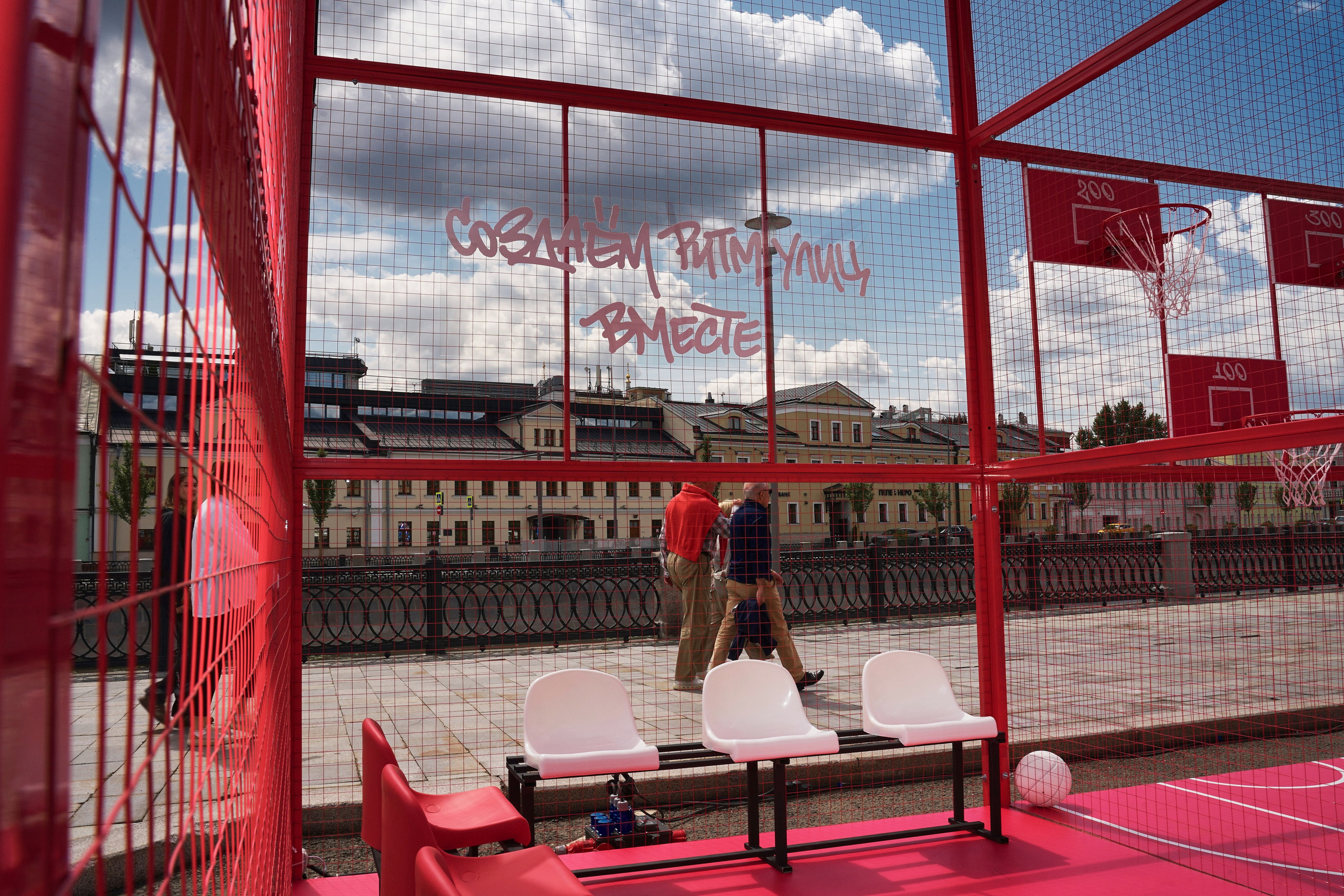 Самокат. Фотограф