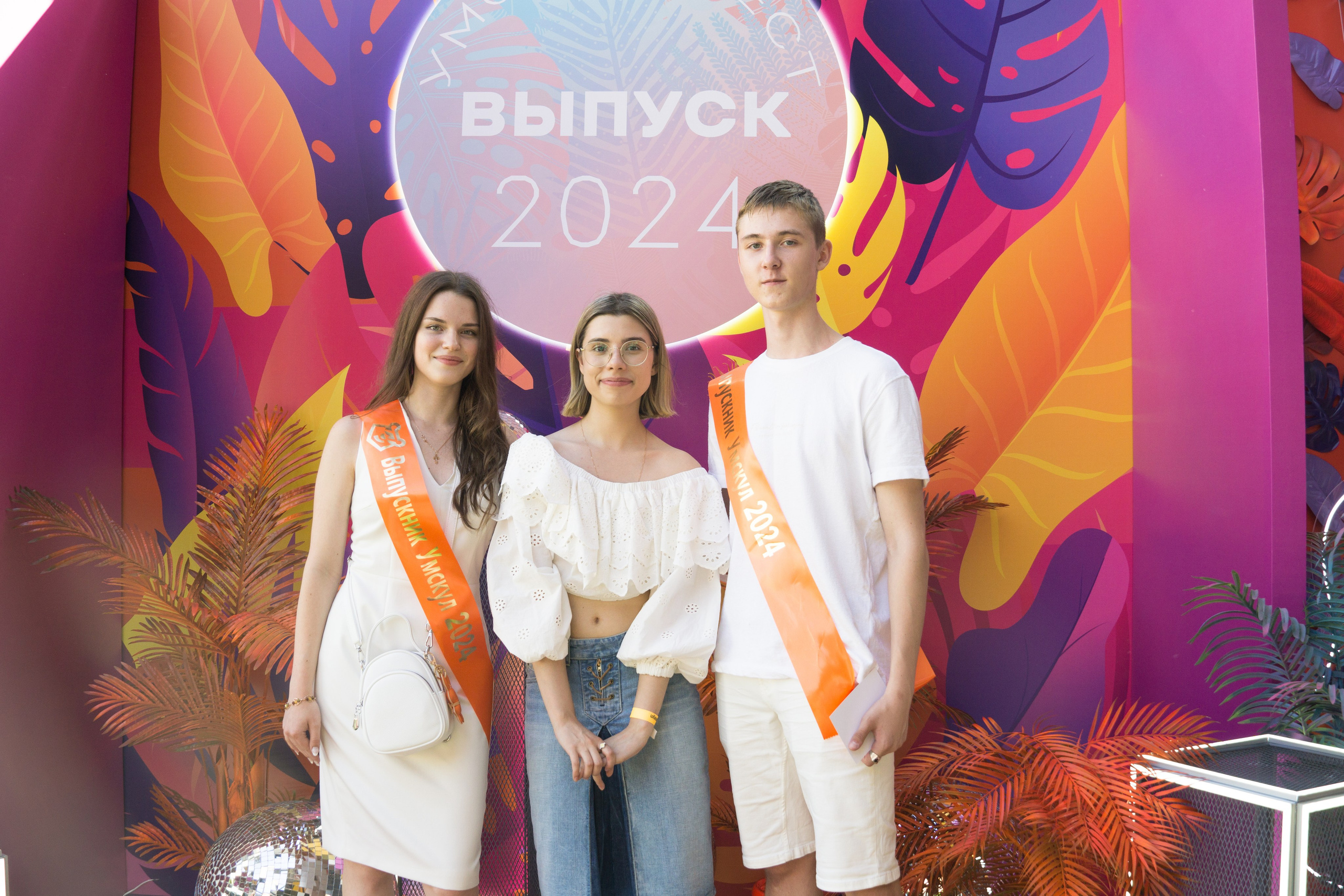 VK GIPSY Выпускной УМСКУЛ. Фотограф