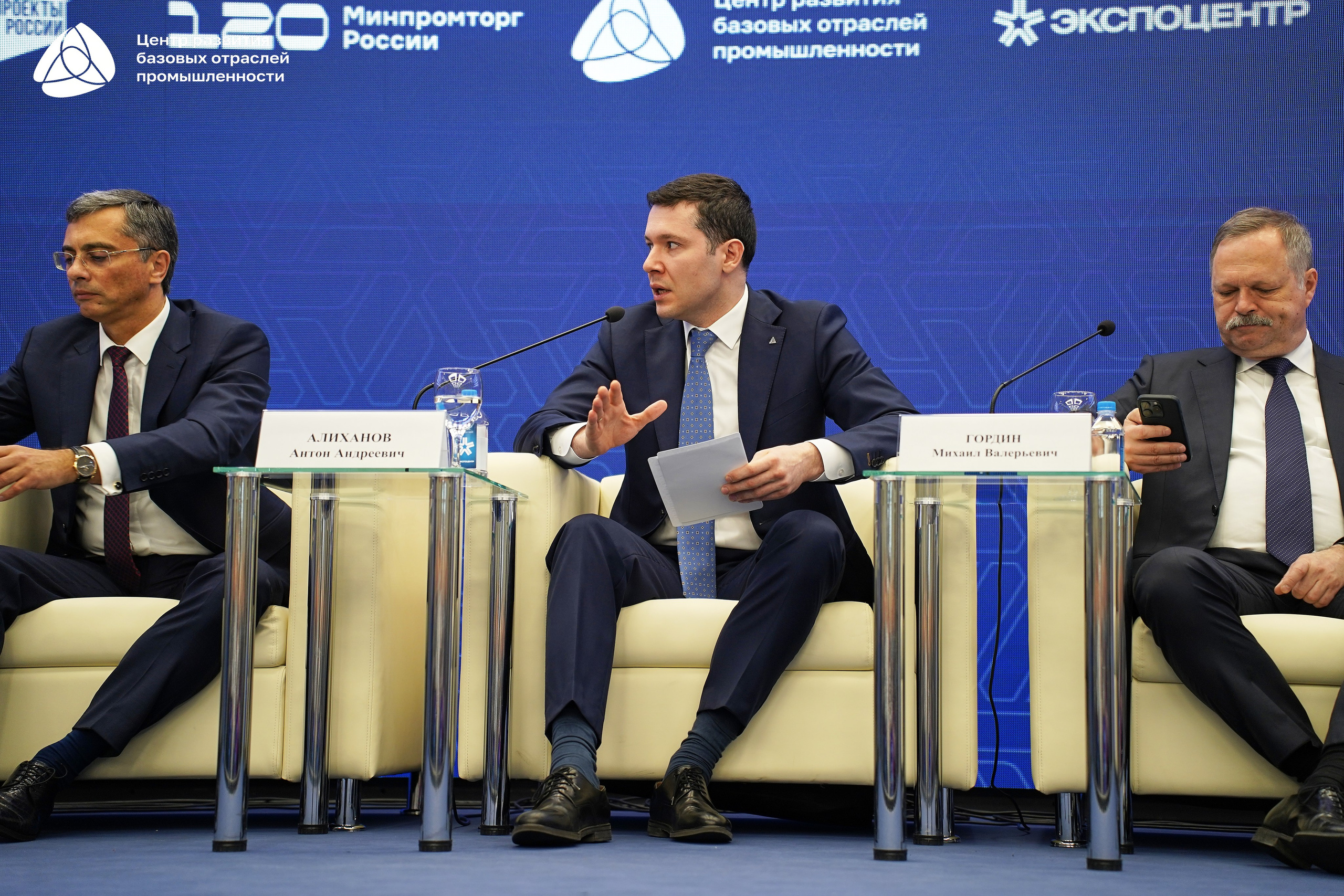 Металлообработка 2025. Фотограф