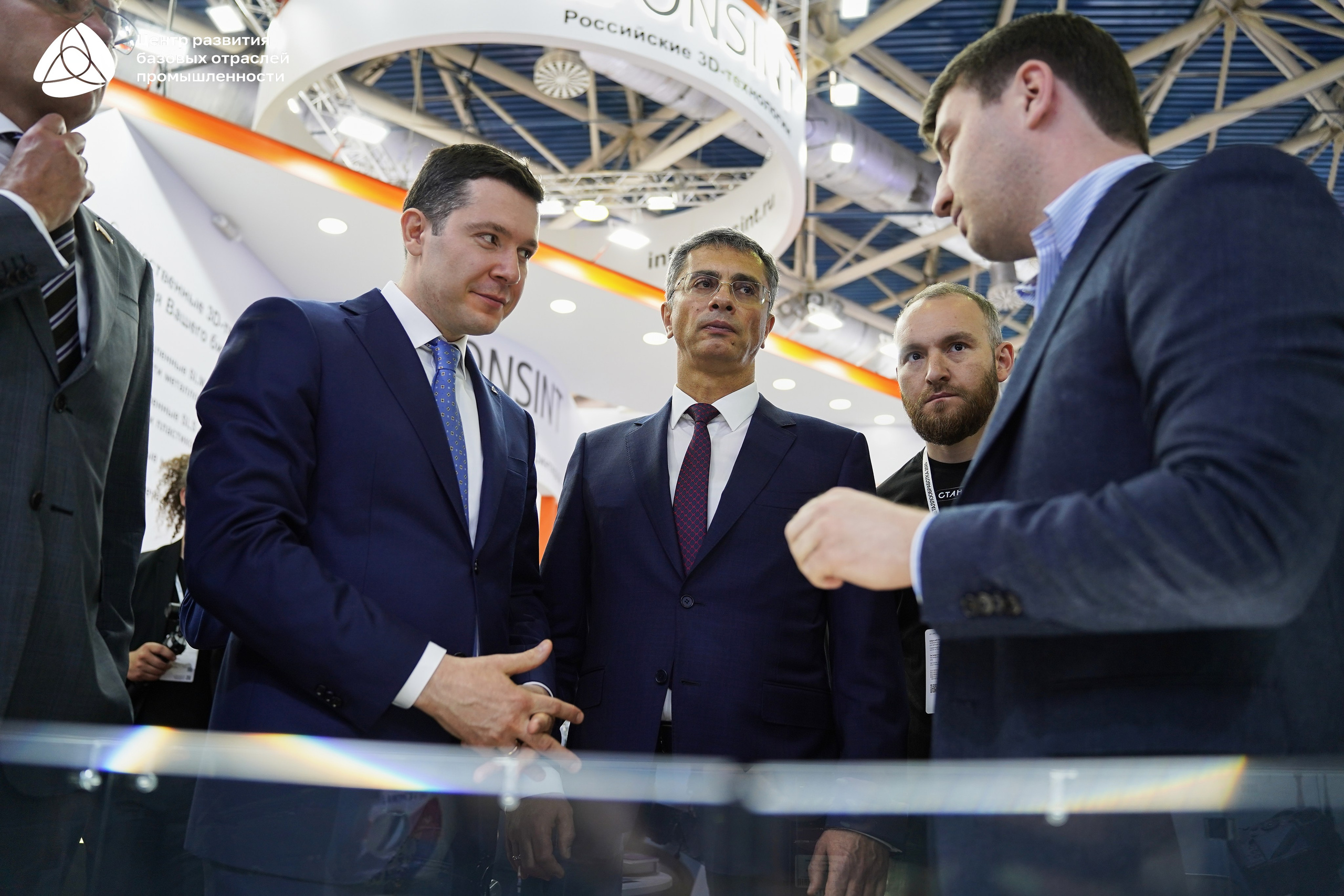 ЭКСПОЦЕНТР Алиханов. Фотограф