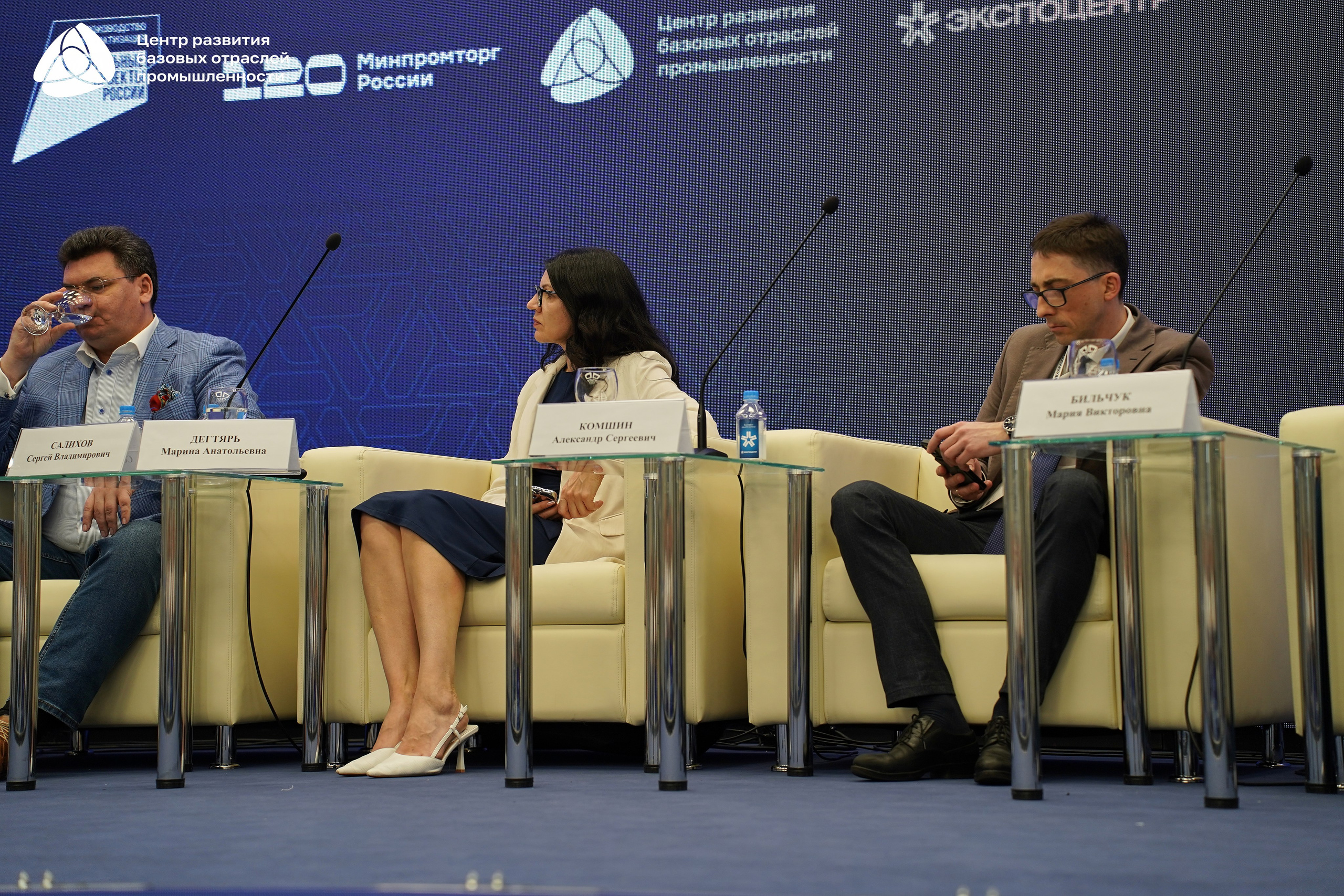 Металлообработка 2025. Фотограф