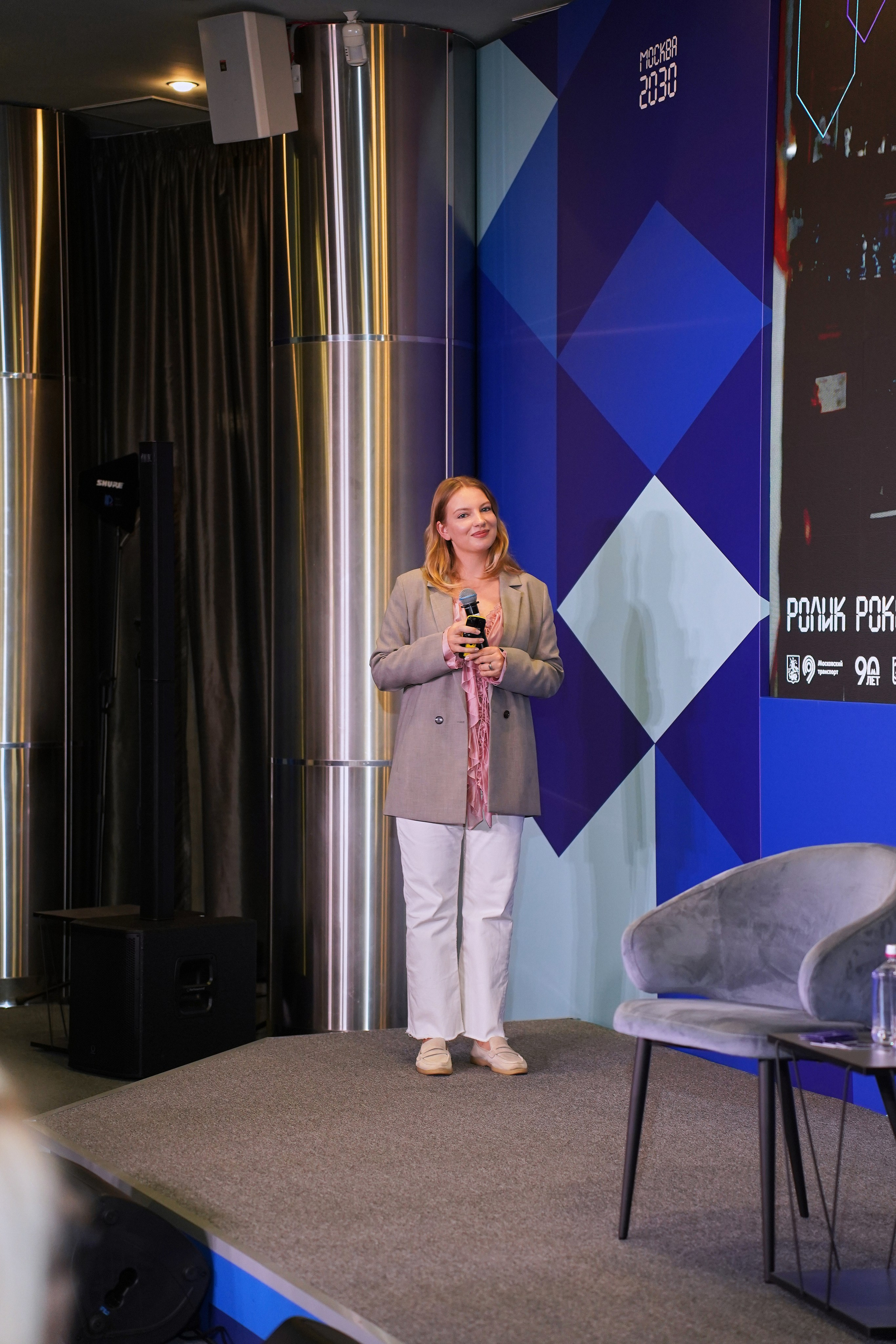 Москва 2030. Фотограф