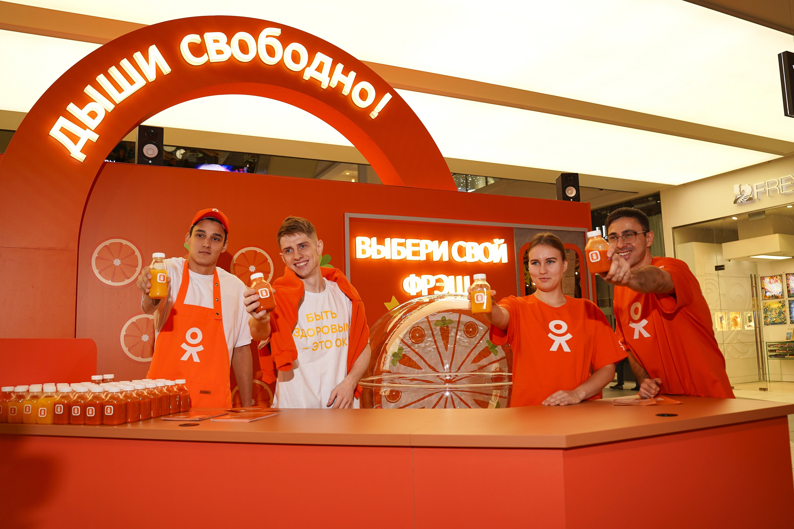 Одноклассники. Фотограф