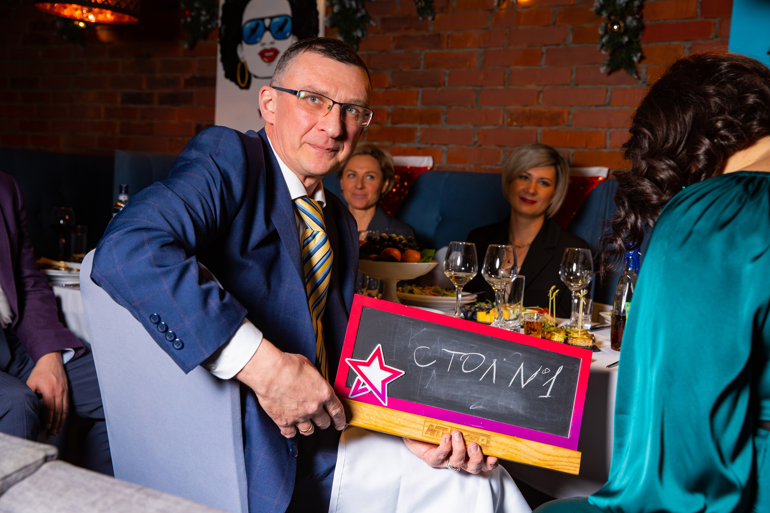 Новогодний корпоратив РТРС. Фотограф Александр Поздняков  Новосибирск