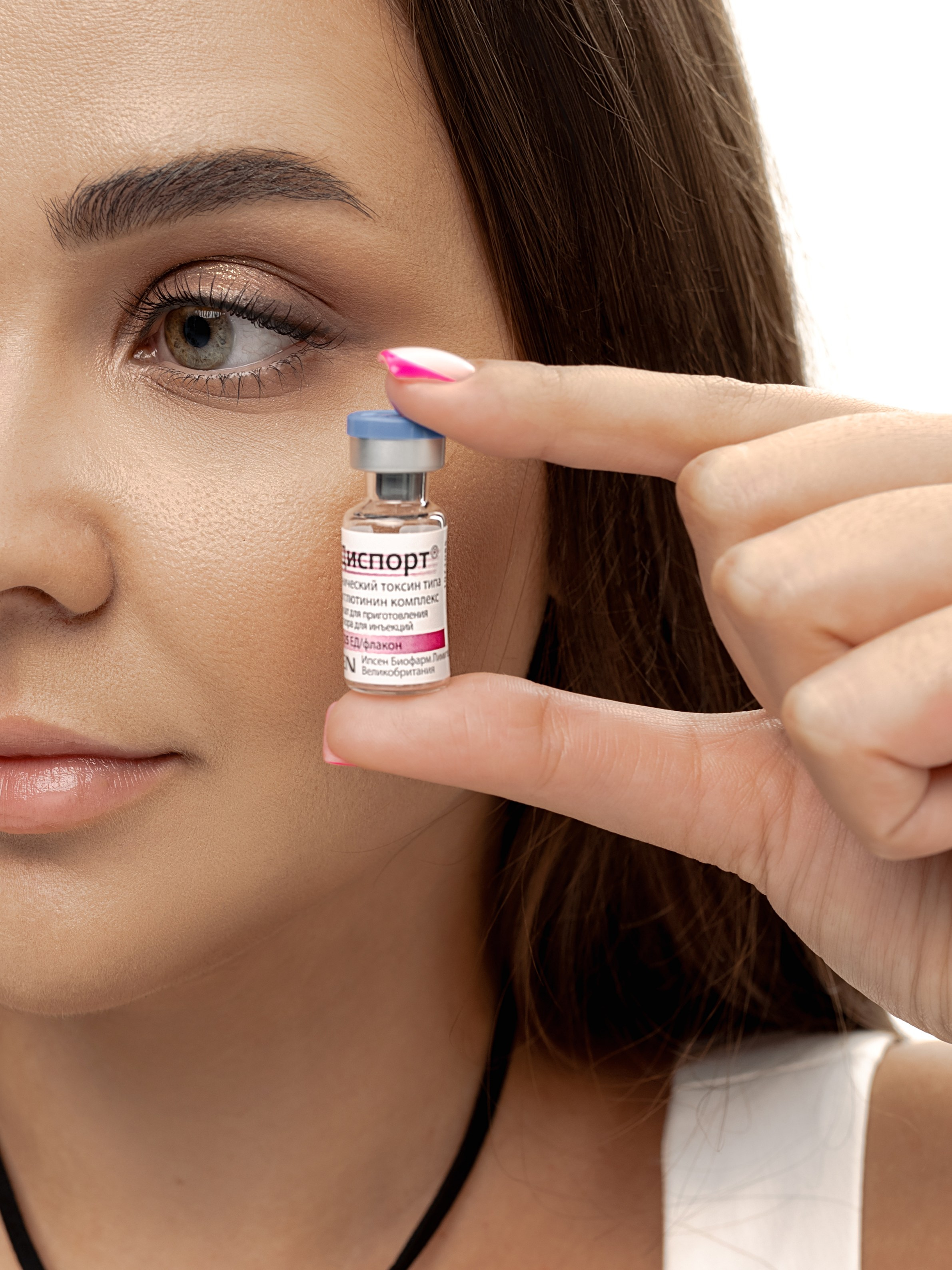 Ксения. Фотограф в Самаре Валерия Слезина