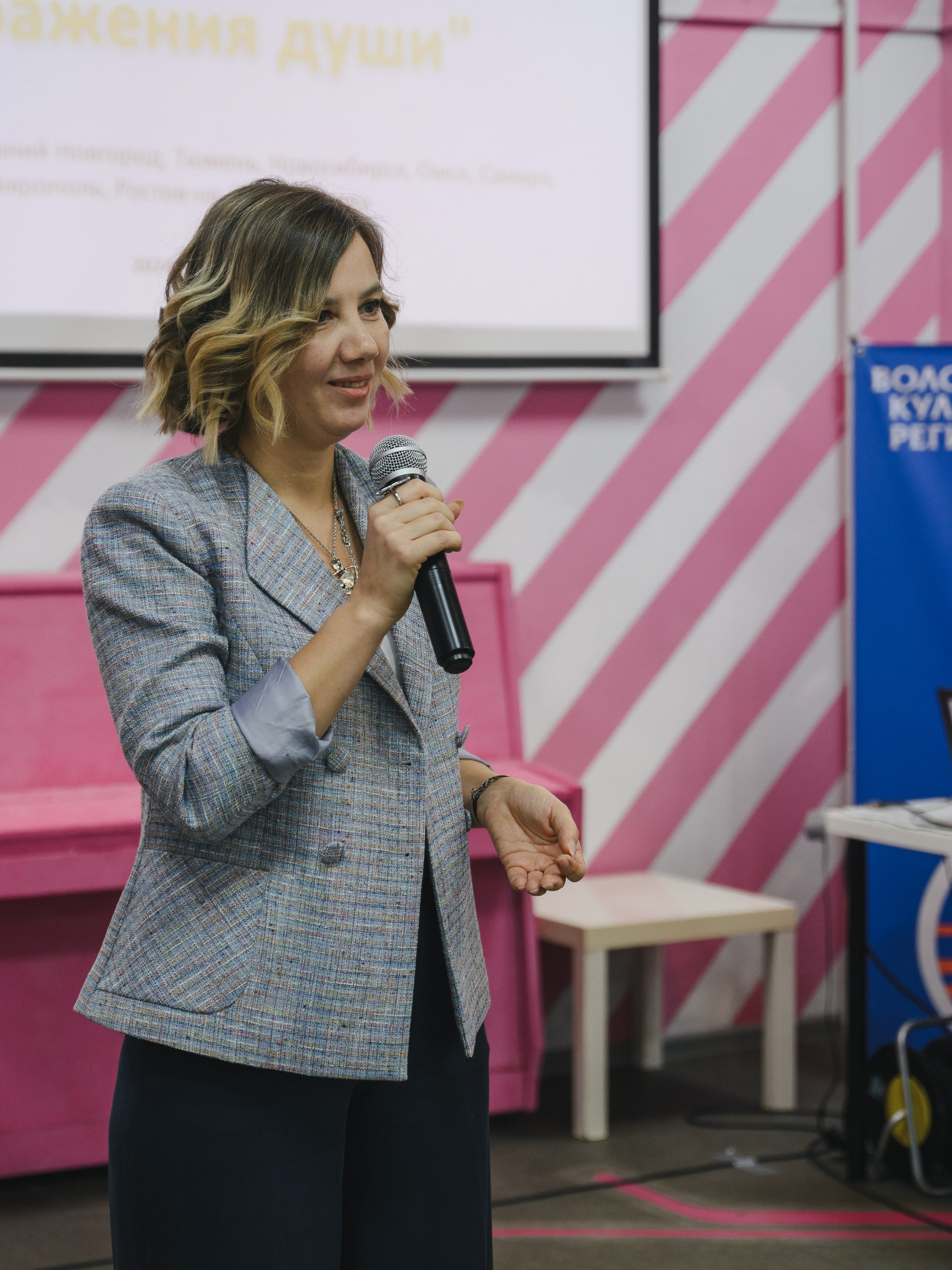 Благотворительная выставка картин «Душа с душою говорит». Фотограф в Самаре