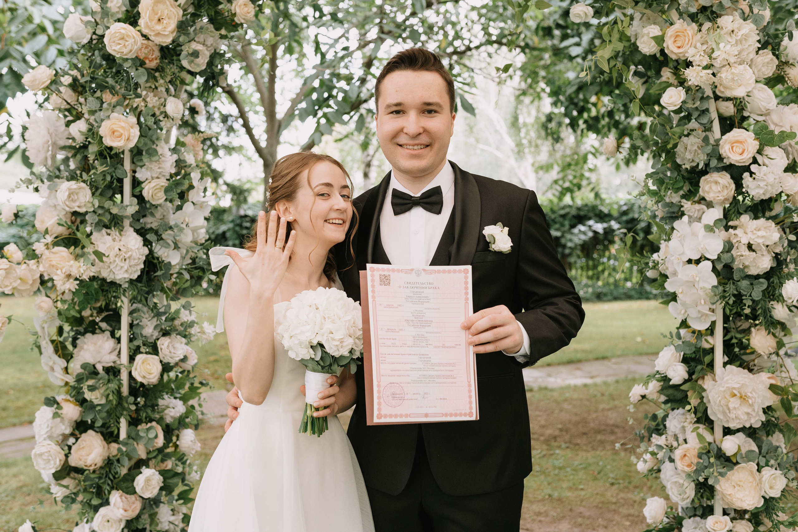 Свадебная фотосессия в Москве. Свадебный фотограф в Москве Анна Полушина