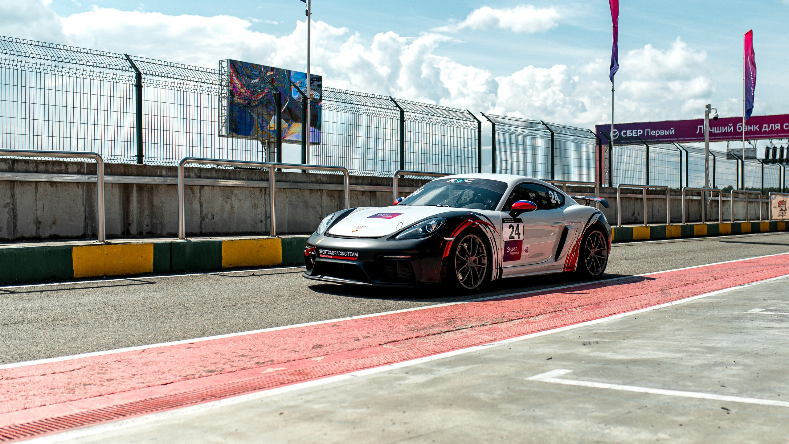 NRING Нижегородское кольцо. Фотограф Нижний Новгород