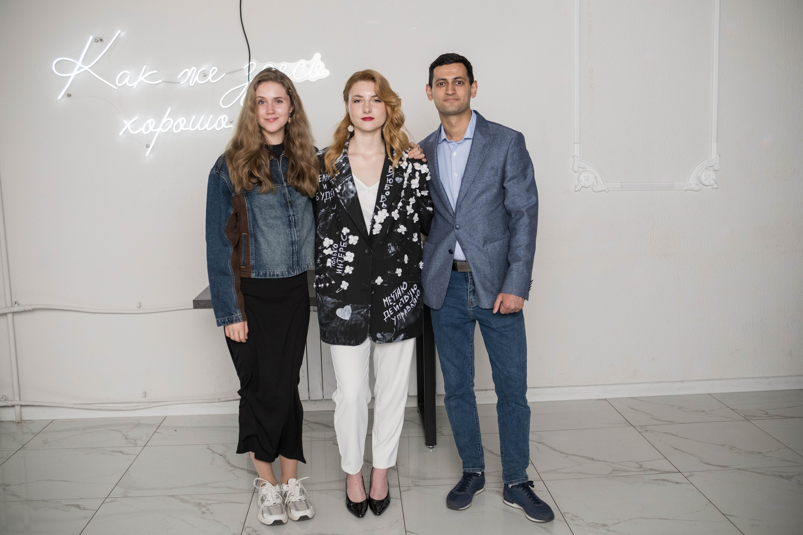 Премьера. Фотограф в Москве Lada Shum