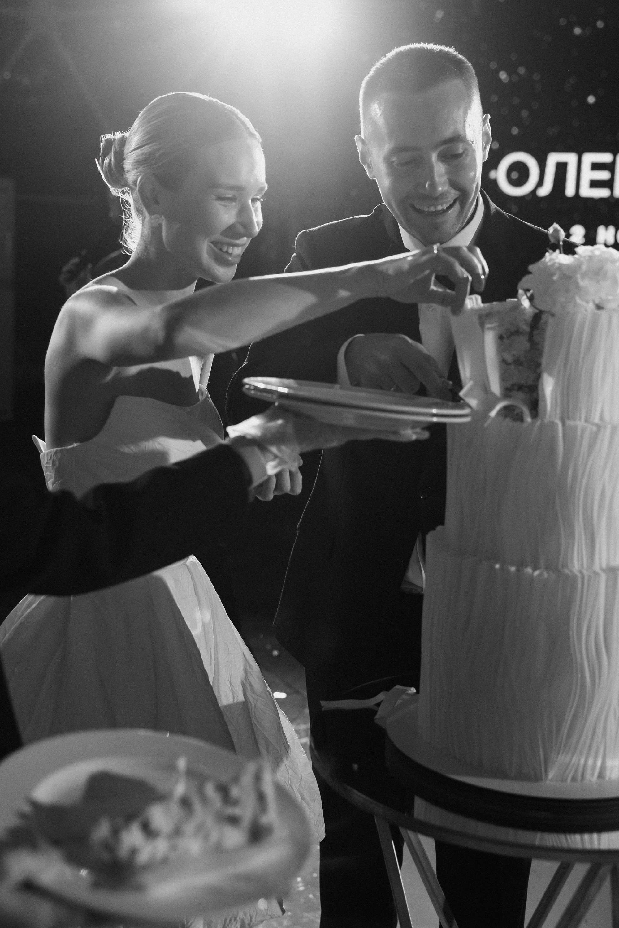 Олег и Юлия 2.11.24. Свадебный фотограф в Ростове-на-Дону