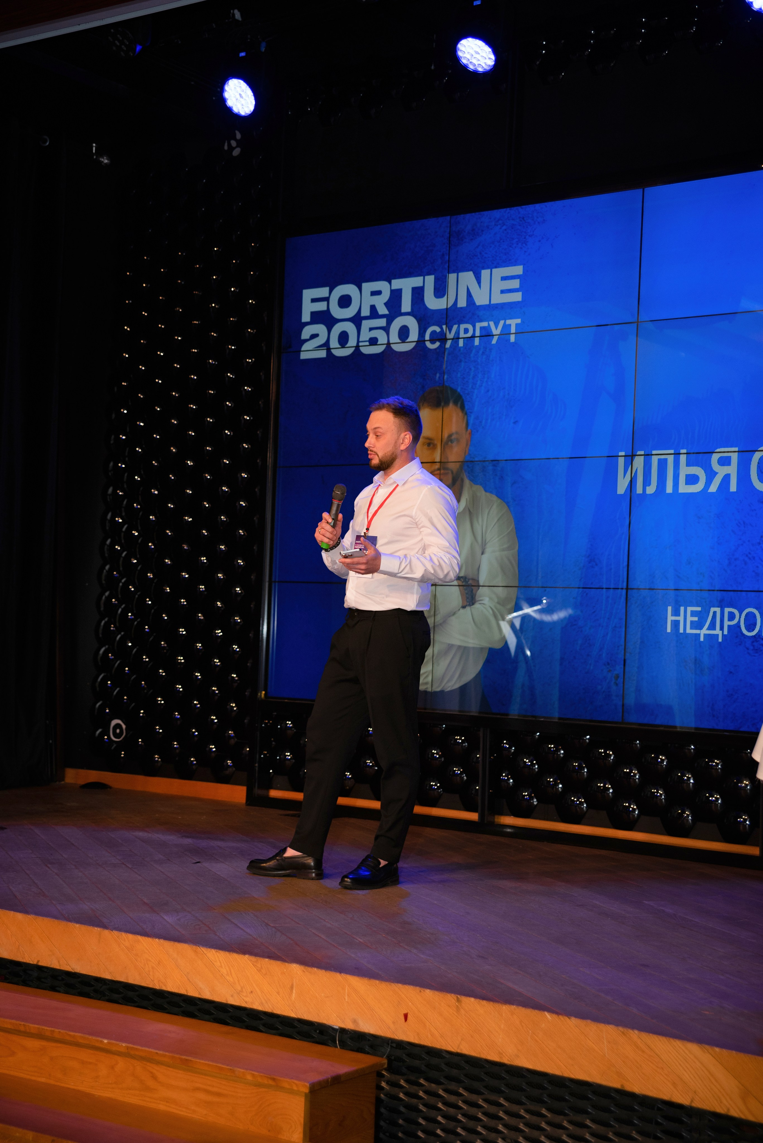 фотограф Сургут