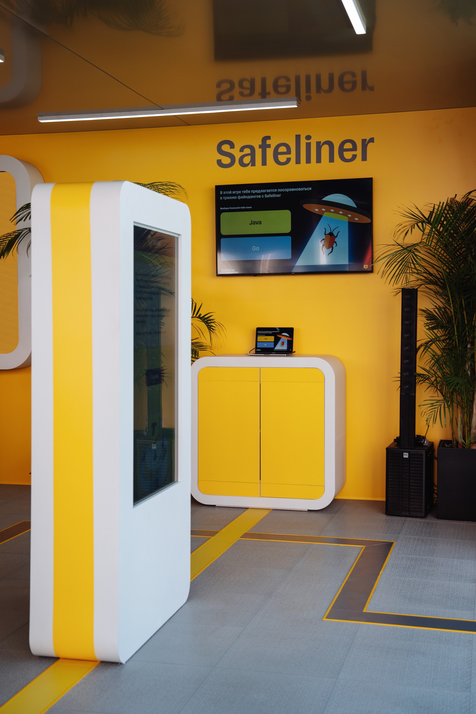 Декорации портфолио