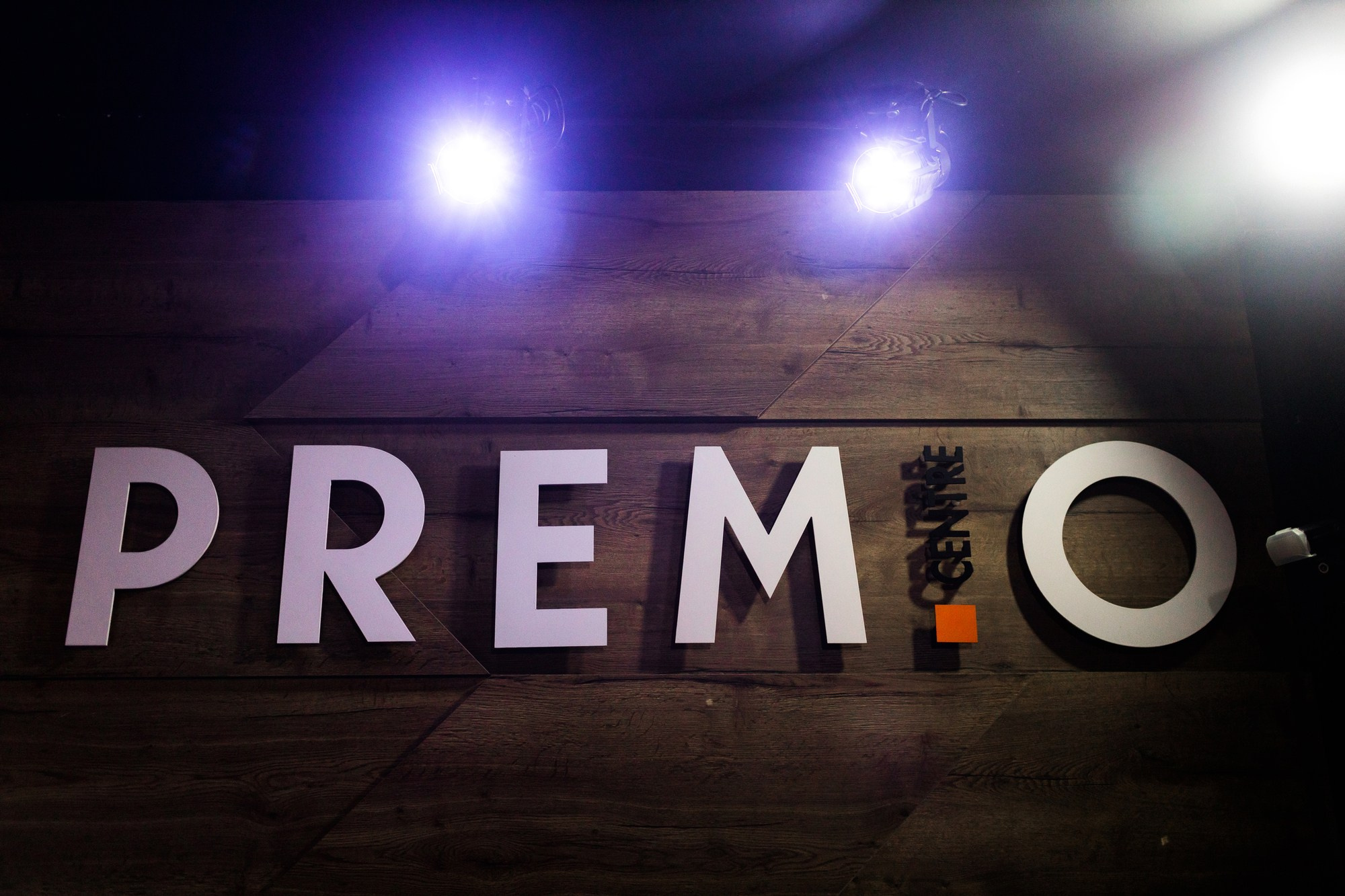 Новогодний корпоратив в PREMIO Centre. Свадебный фотограф в Нижнем Новгороде и Москве Сергей Воробьев