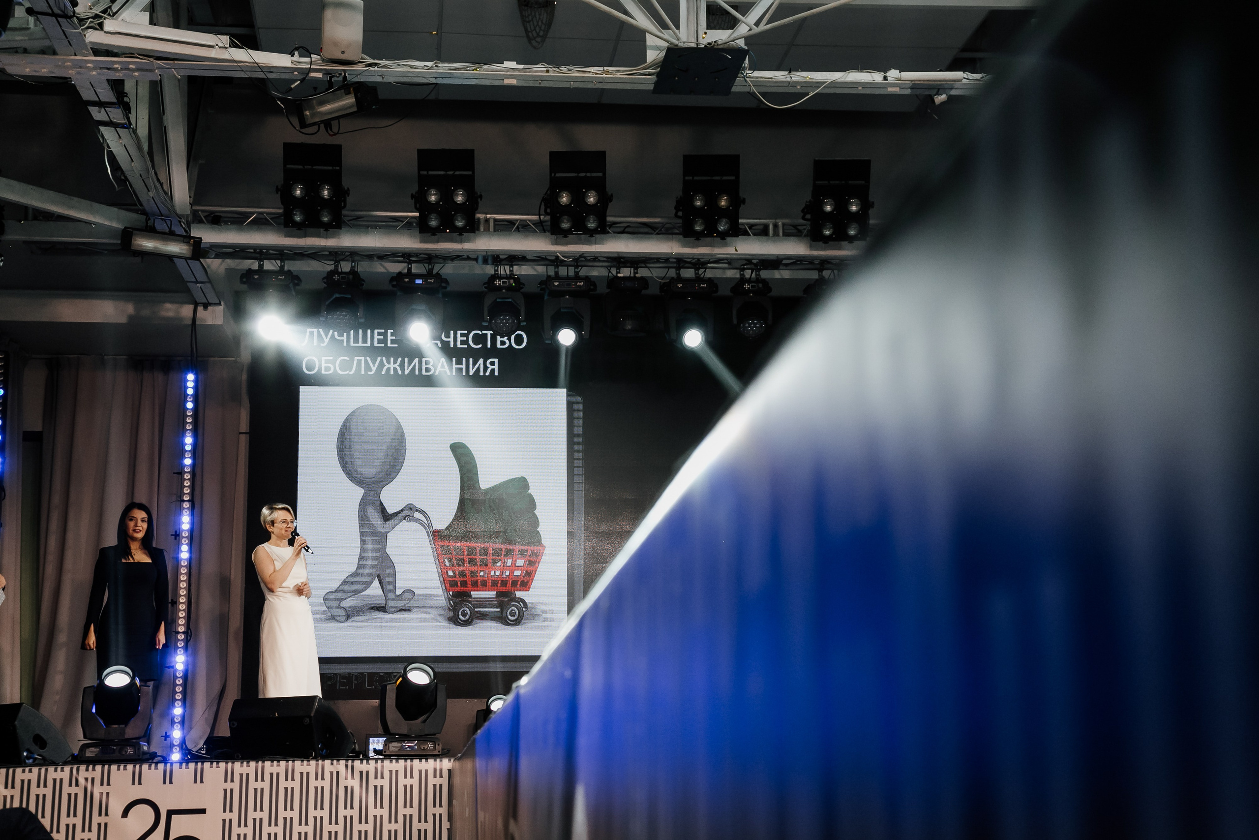 Peplos 25 years. Фотограф Иван Гуляев