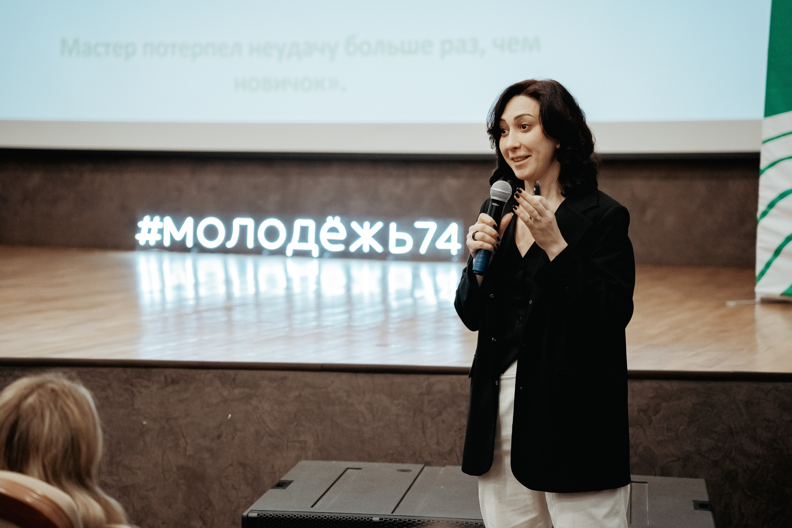 Региональная программа «Друг с Юга Урала», октябрь²⁰²⁵. Репортажный фотограф в Челябинске Анастасия Хмарук