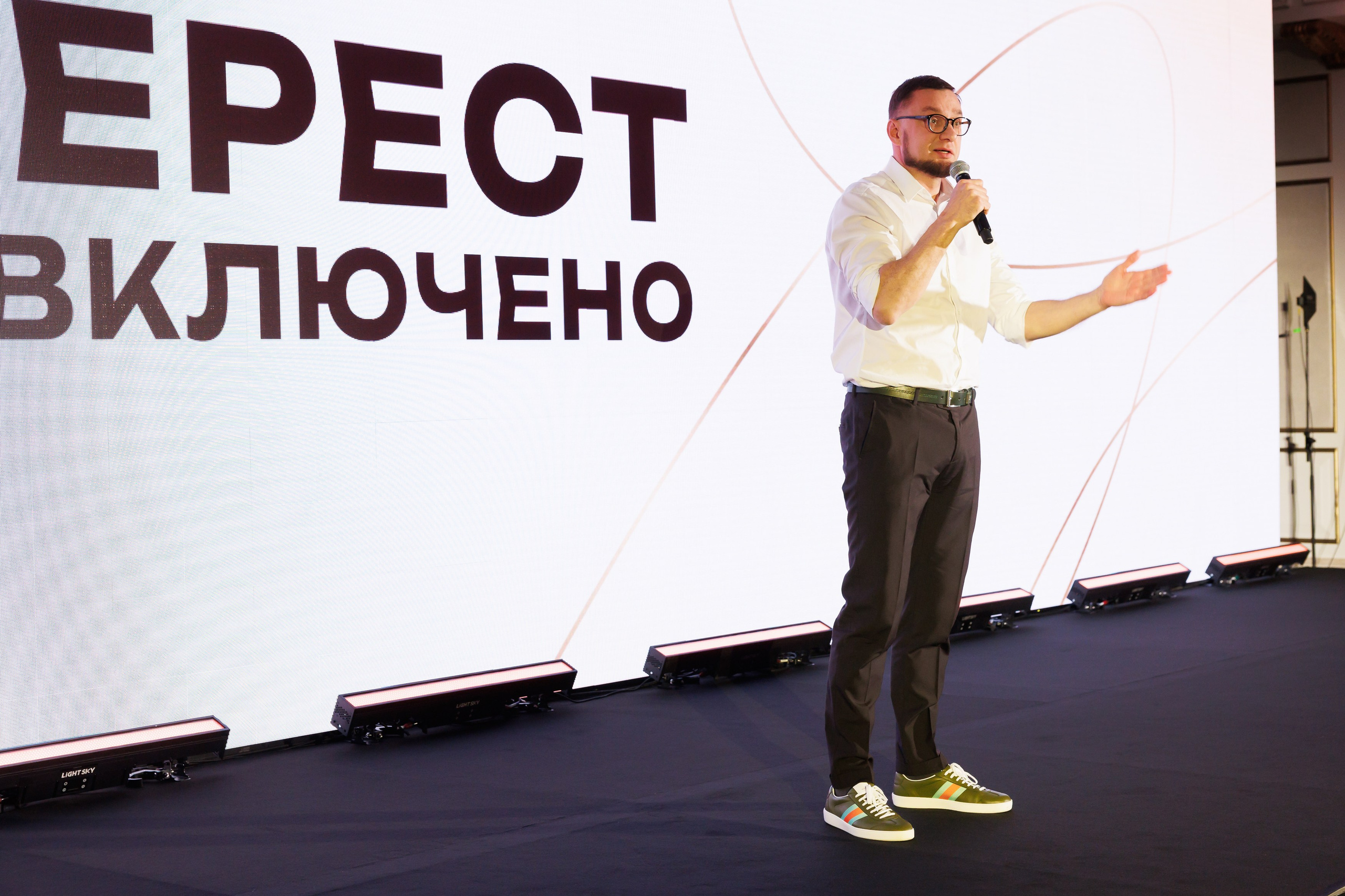 КОНФЕРЕНЦИЯ ВСЕ ВКЛЮЧЕНО 07.07.2026. EVEREST PHOTO REPORT