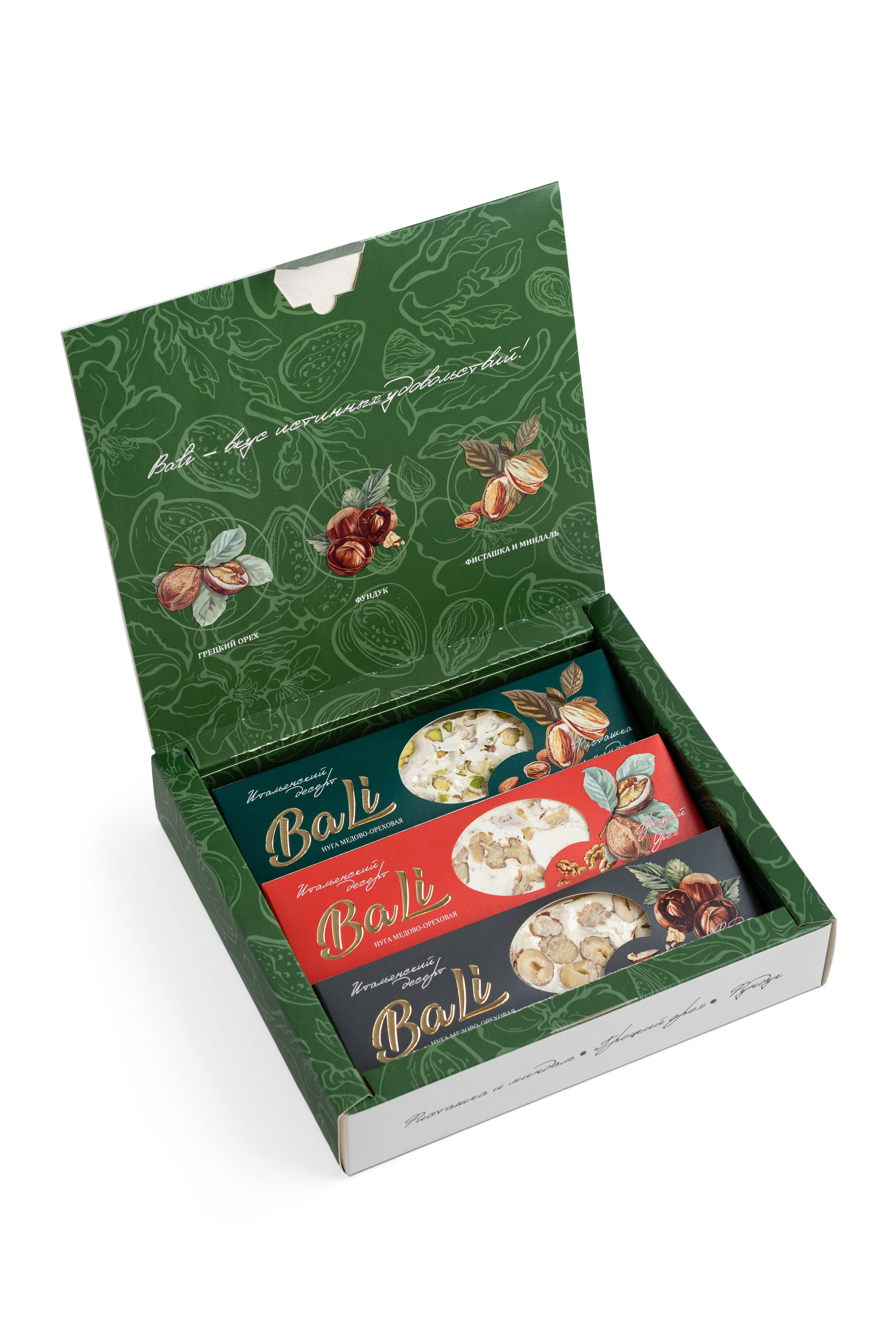 Нуга «Bali». Сандуца Мила — фотография со смыслом и душой