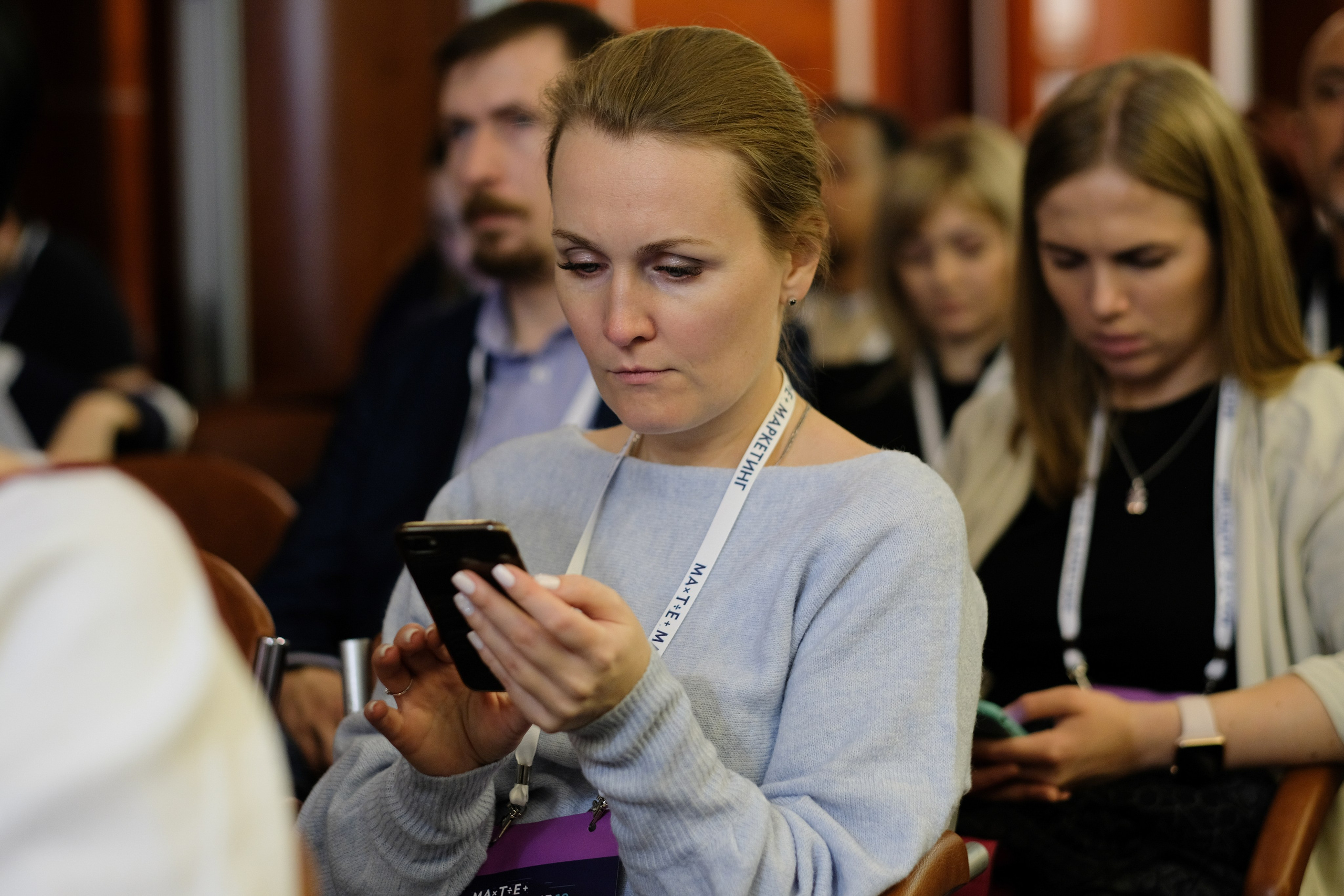 Матемаркетинг — 7 ноября 2018. Фотобанк Матемаркетинг