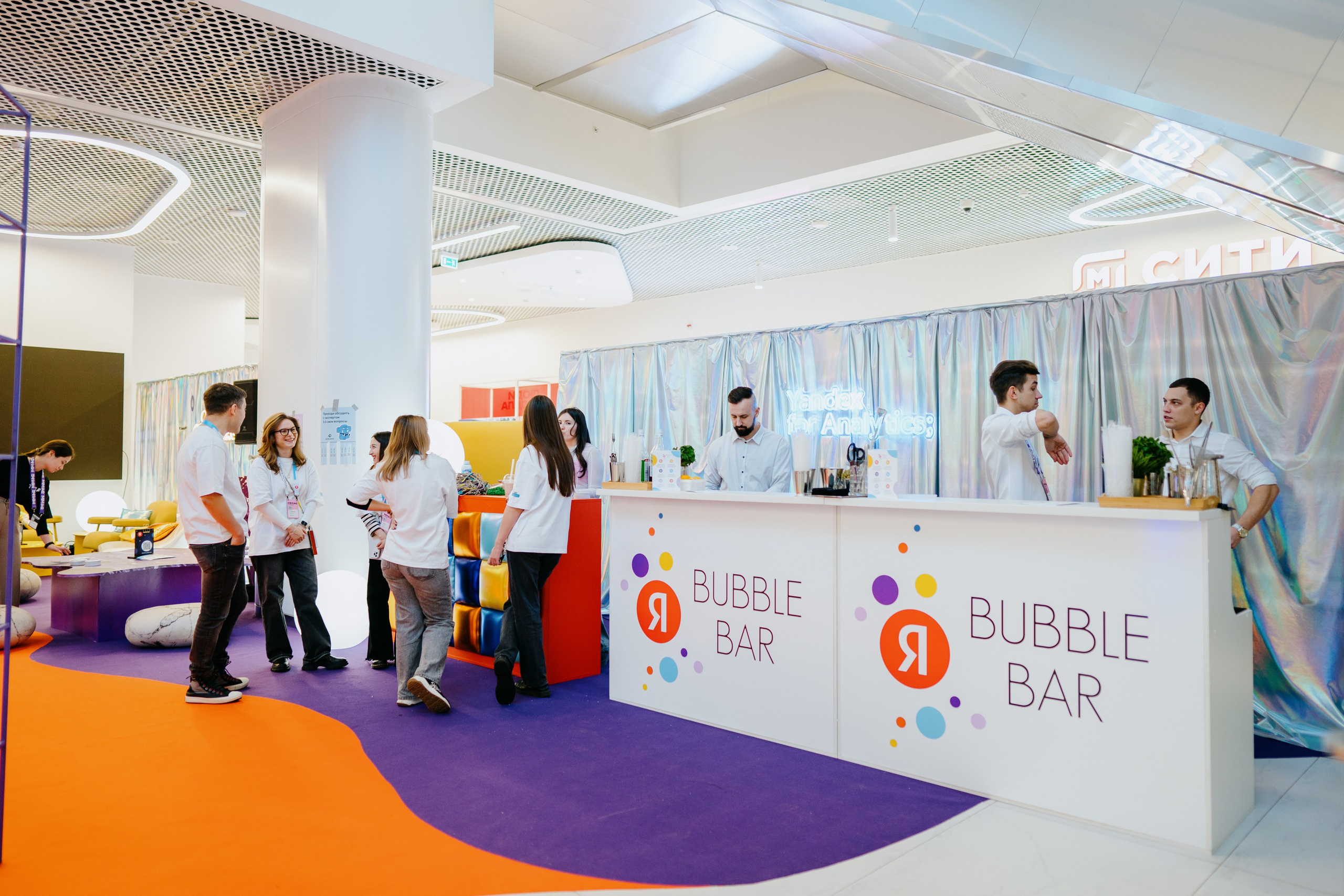 Матемаркетинг — 7–8 ноября 2024. Фотобанк Матемаркетинг