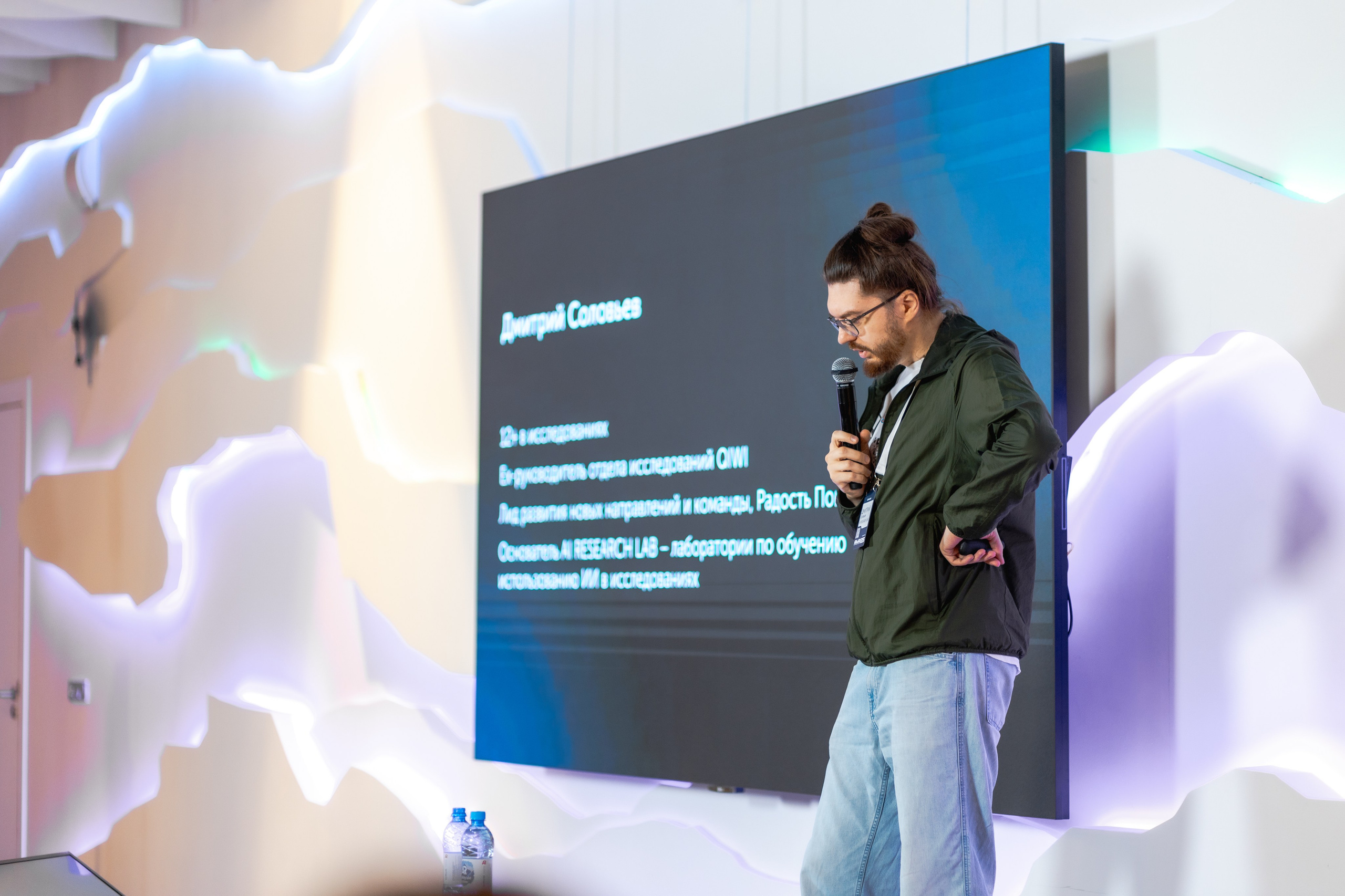 Aha! — 29–30 мая 2025. Фотобанк Матемаркетинг