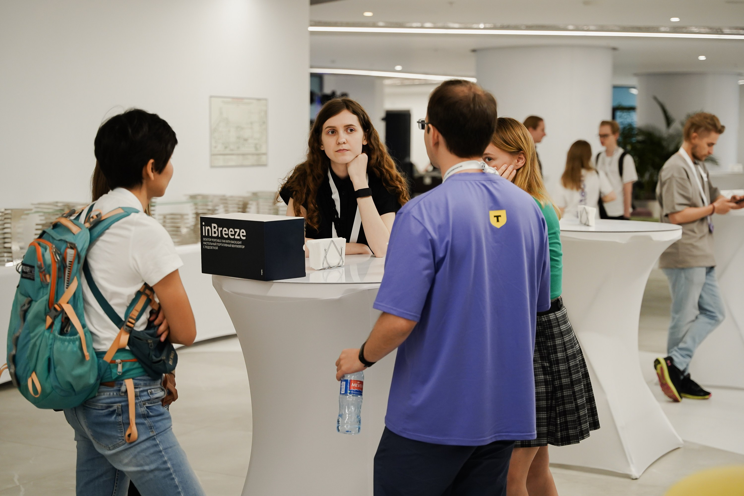 Aha! — 6 июня 2024. Фотобанк Матемаркетинг