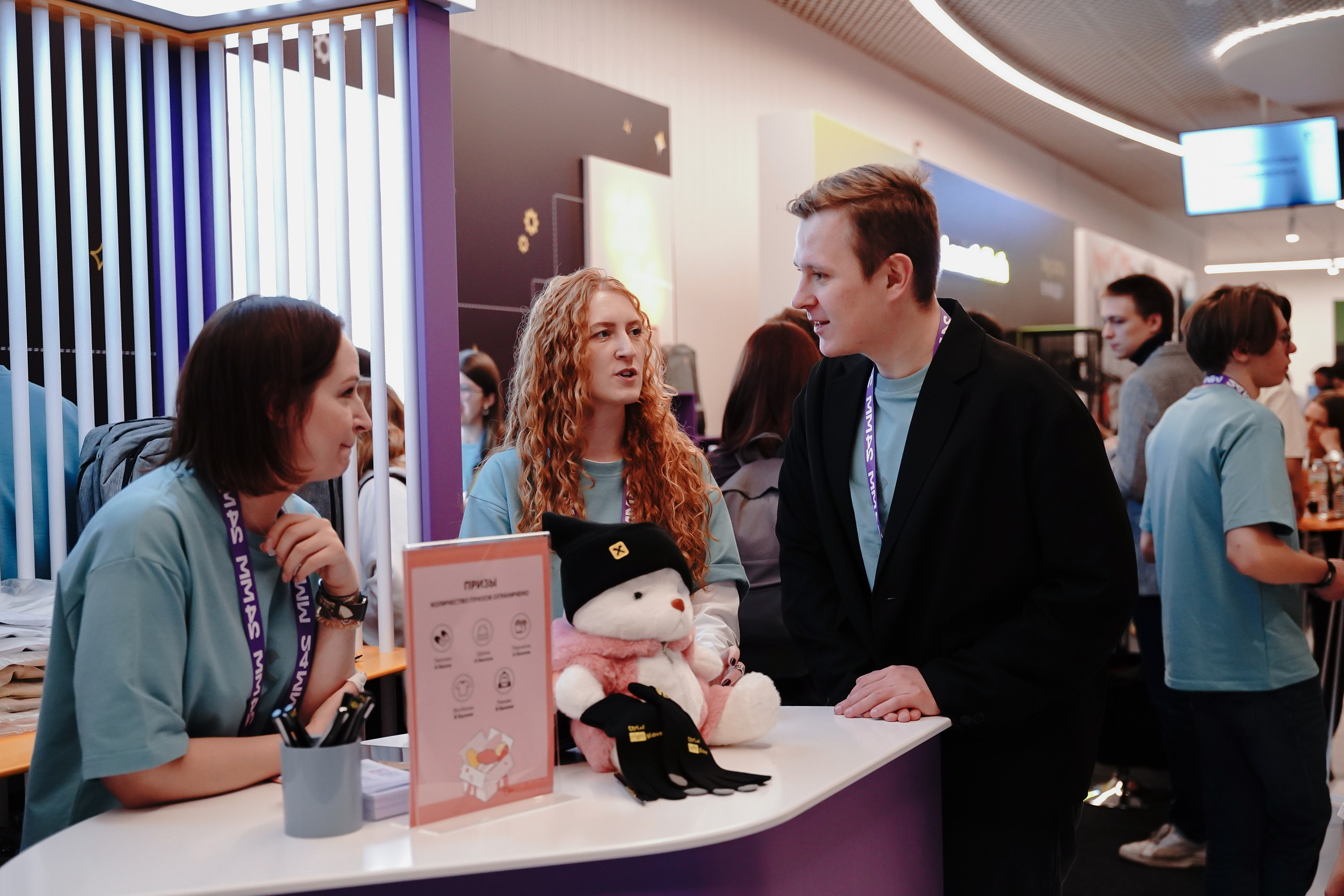 Матемаркетинг — 7–8 ноября 2024. Фотобанк Матемаркетинг