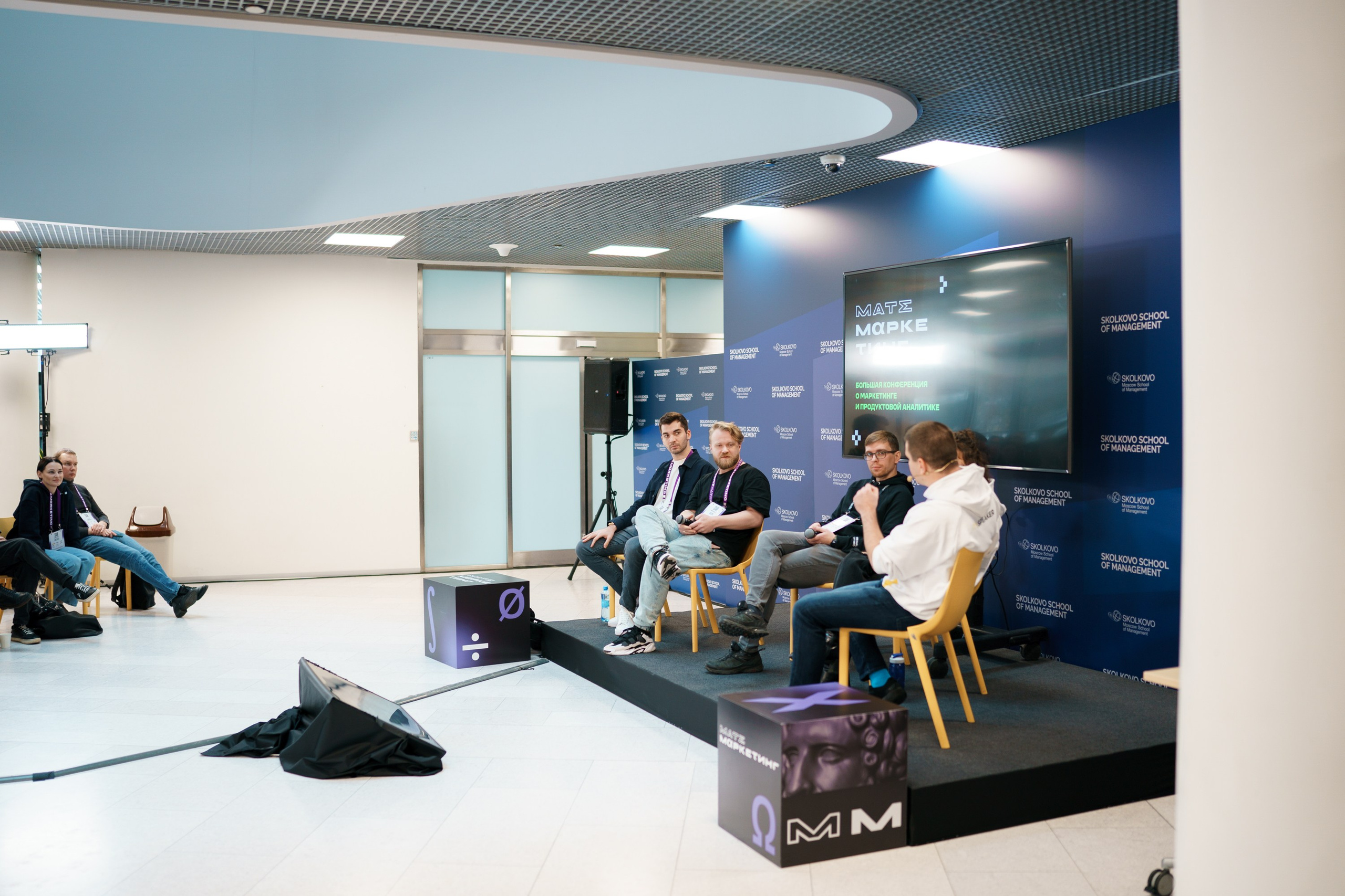 Матемаркетинг — 17–18 ноября 2022. Фотобанк Матемаркетинг