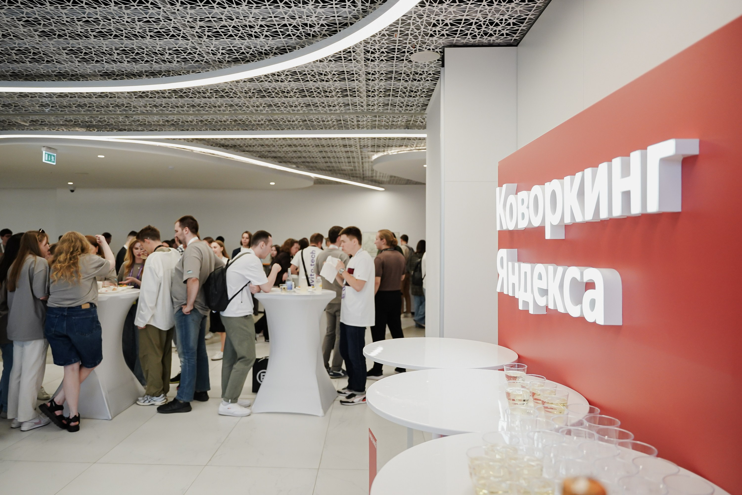 Aha! — 6 июня 2024. Фотобанк Матемаркетинг