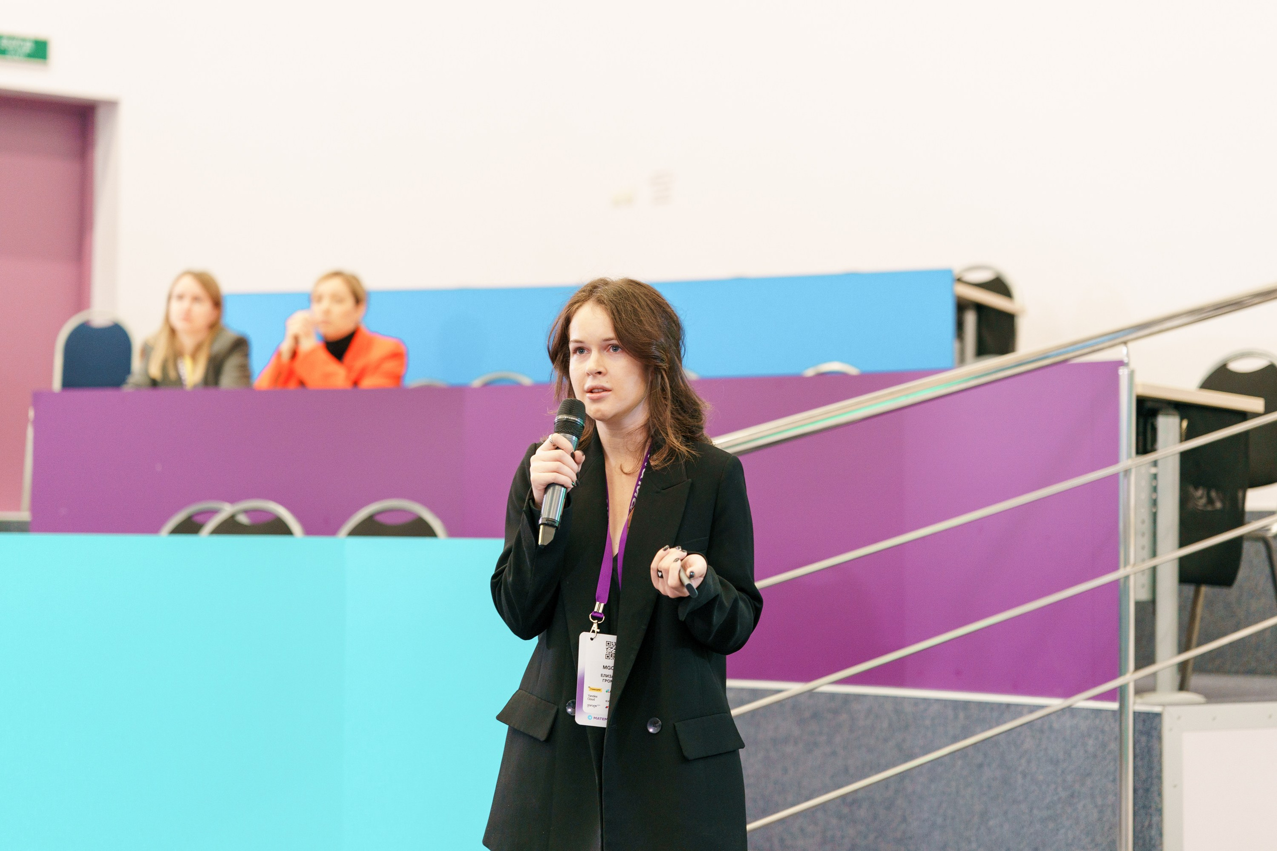 Матемаркетинг — 17–18 ноября 2022. Фотобанк Матемаркетинг