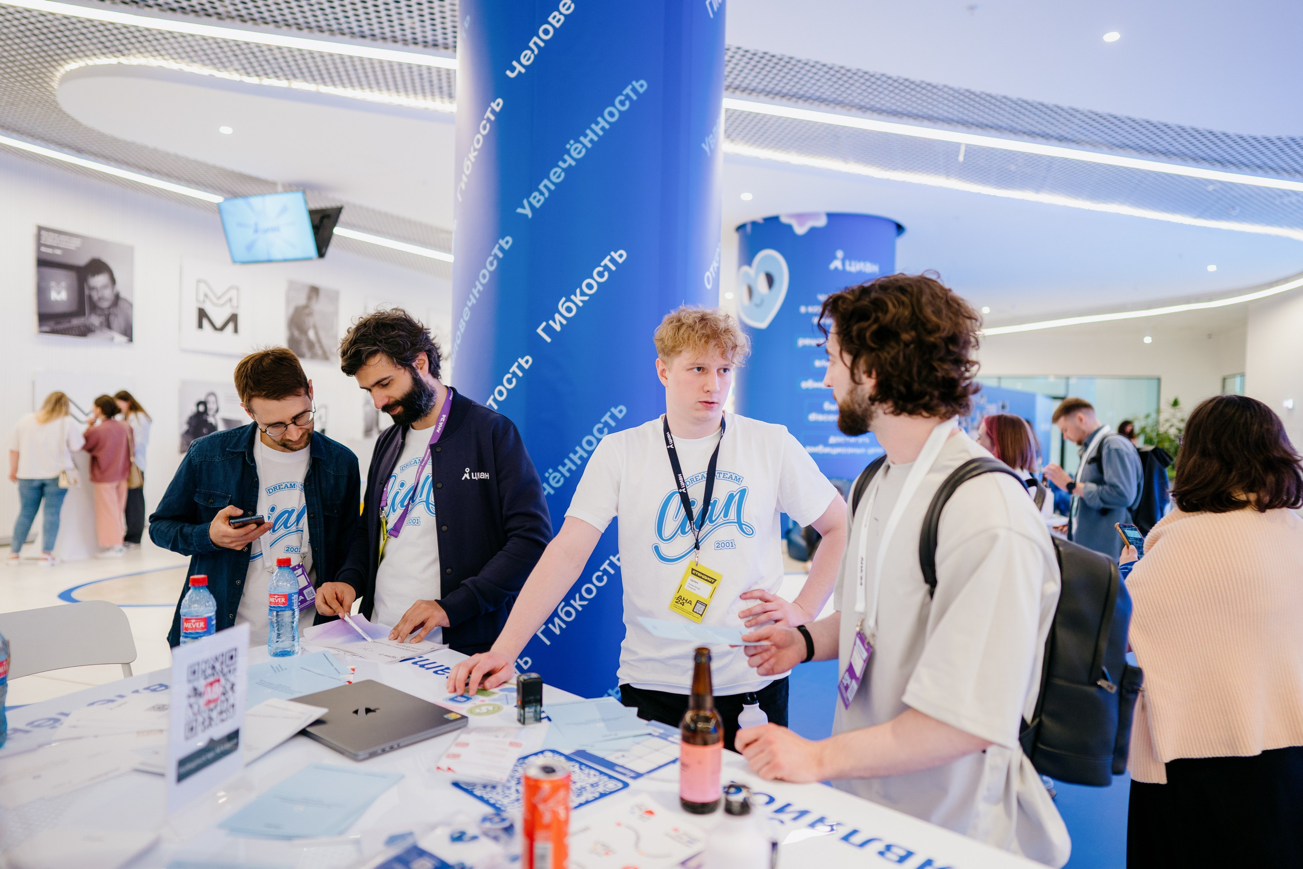 Aha! — 6 июня 2024. Фотобанк Матемаркетинг