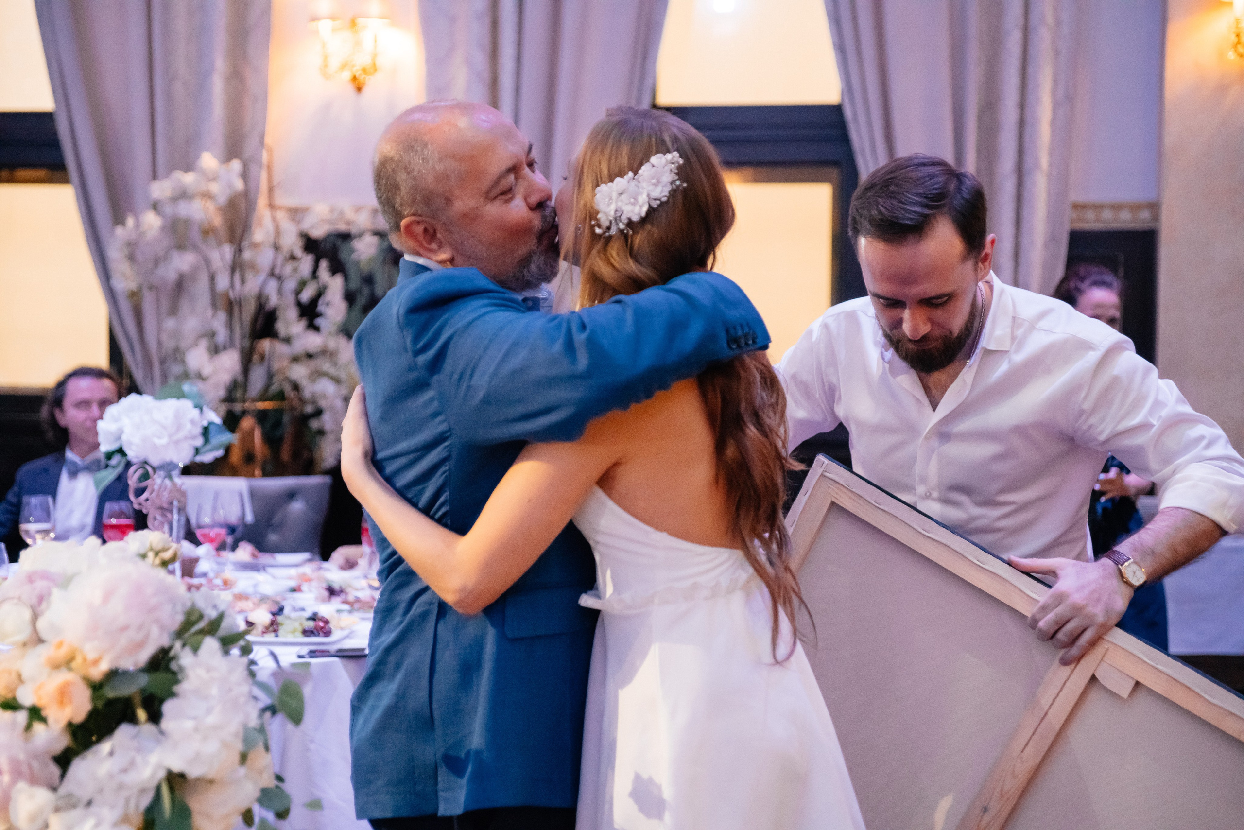 Сергей и Анна