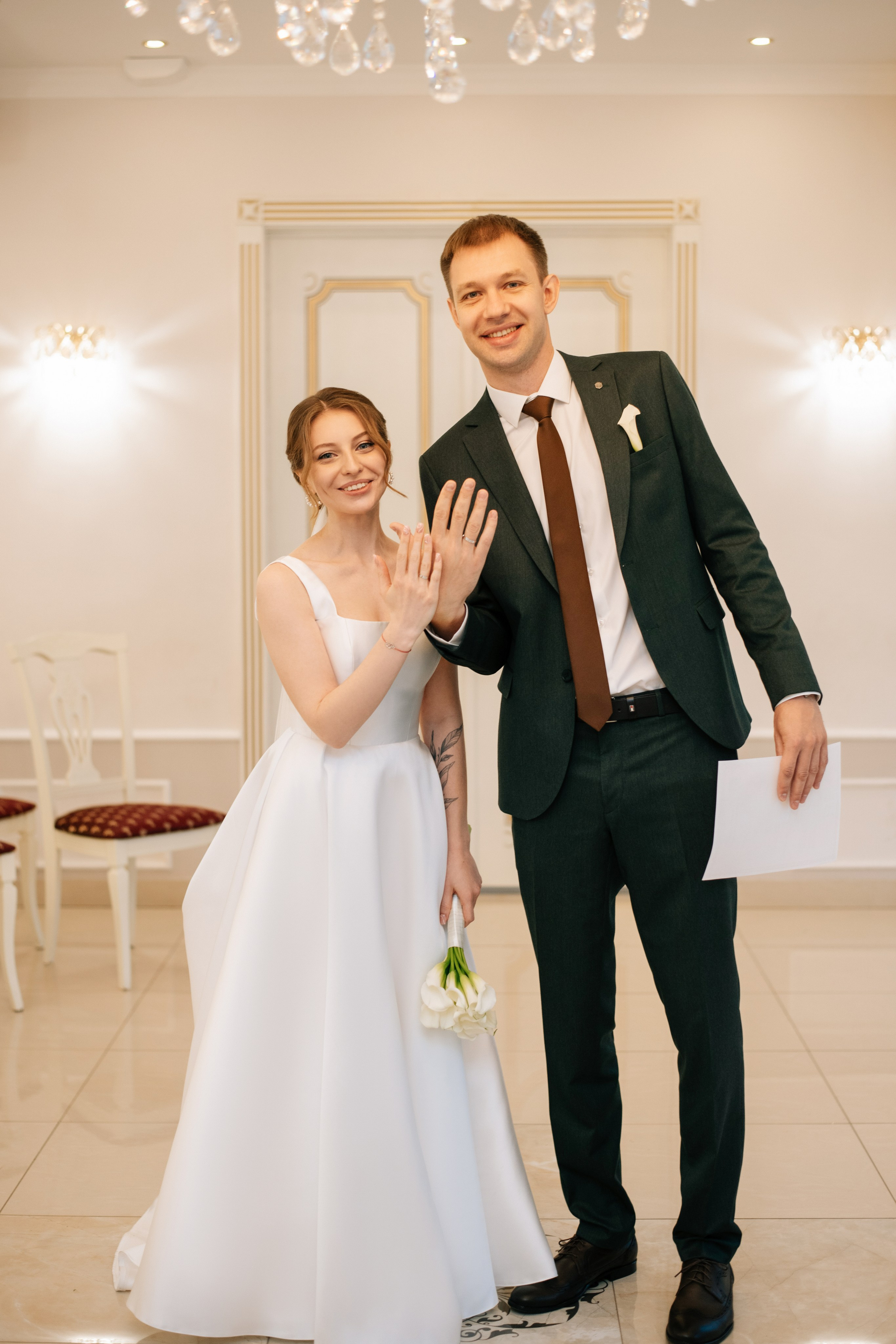 Екатерина & Михаил. Фотограф в Екатеринбурге Веретенова Наталья