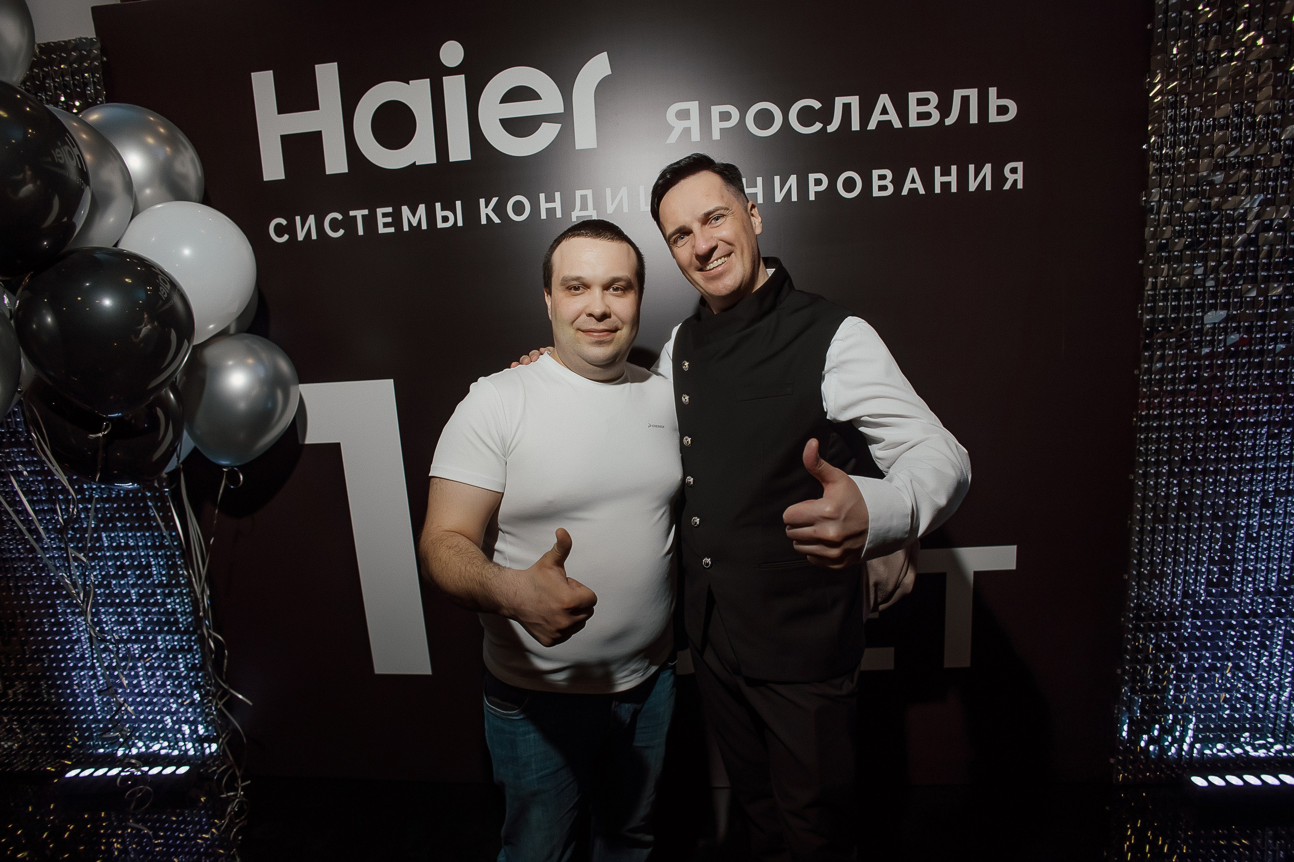 Haier. Свадебный фотограф