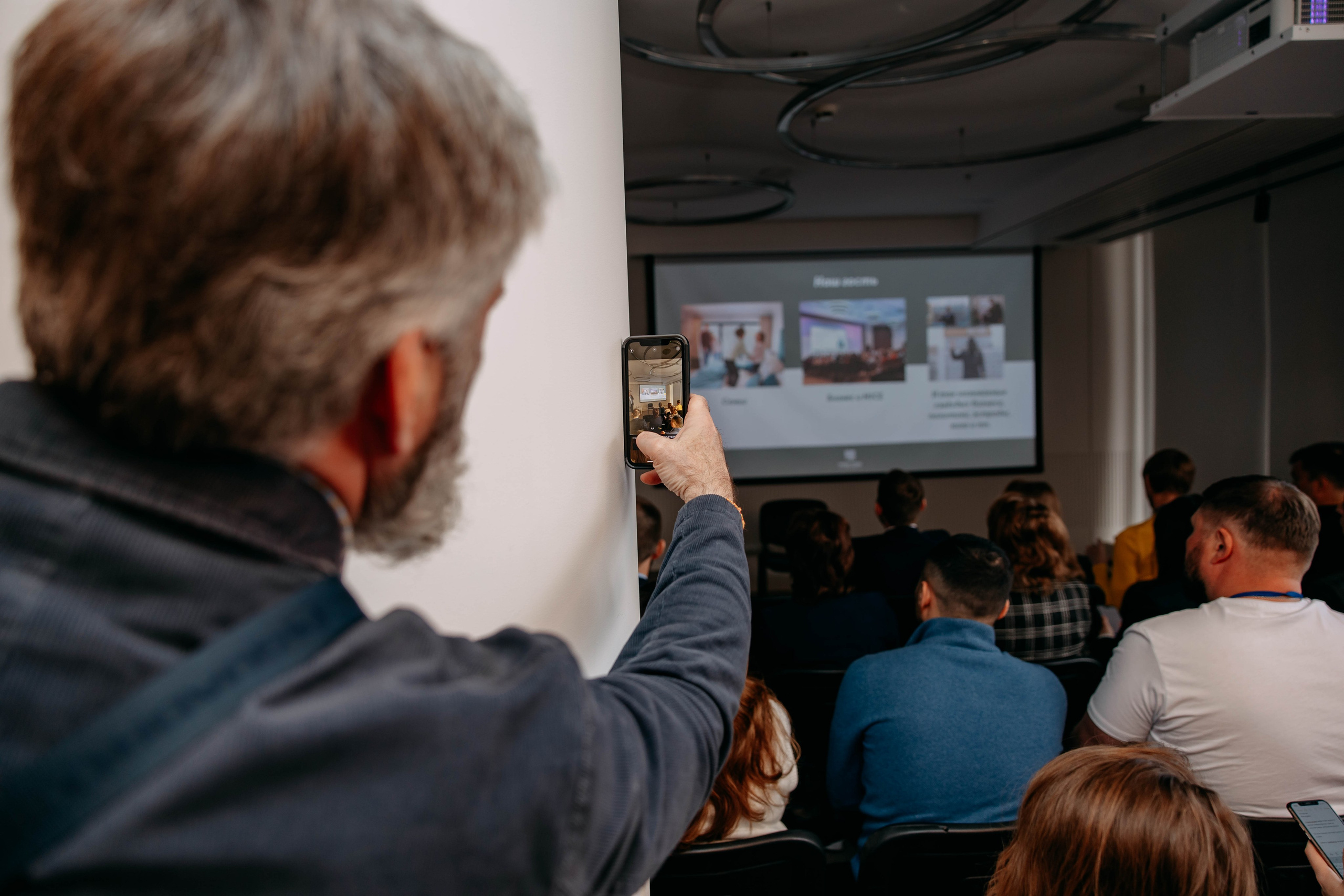 Форум отельеров. Фото и видео съемка. Андрей Ионов