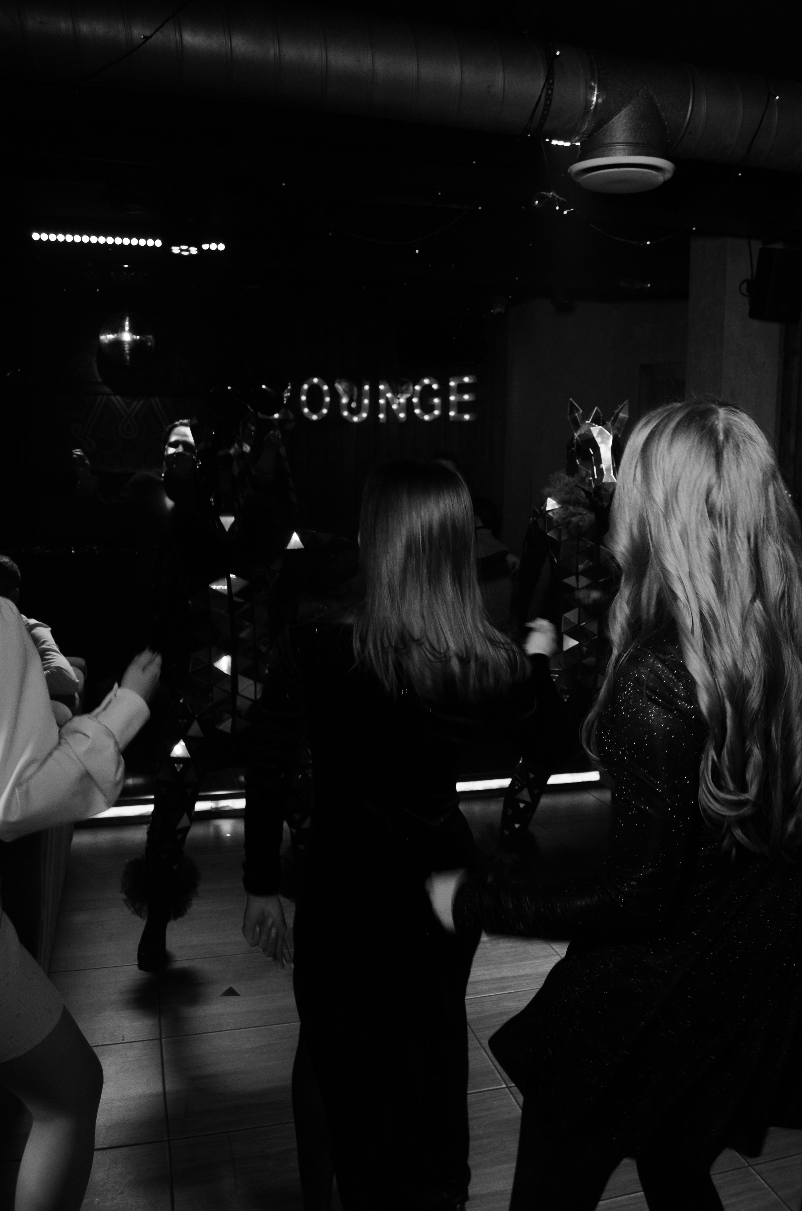 24.12.25 New Year Party. Мята Спортивная — Кальянная, караоке, бар в Минске