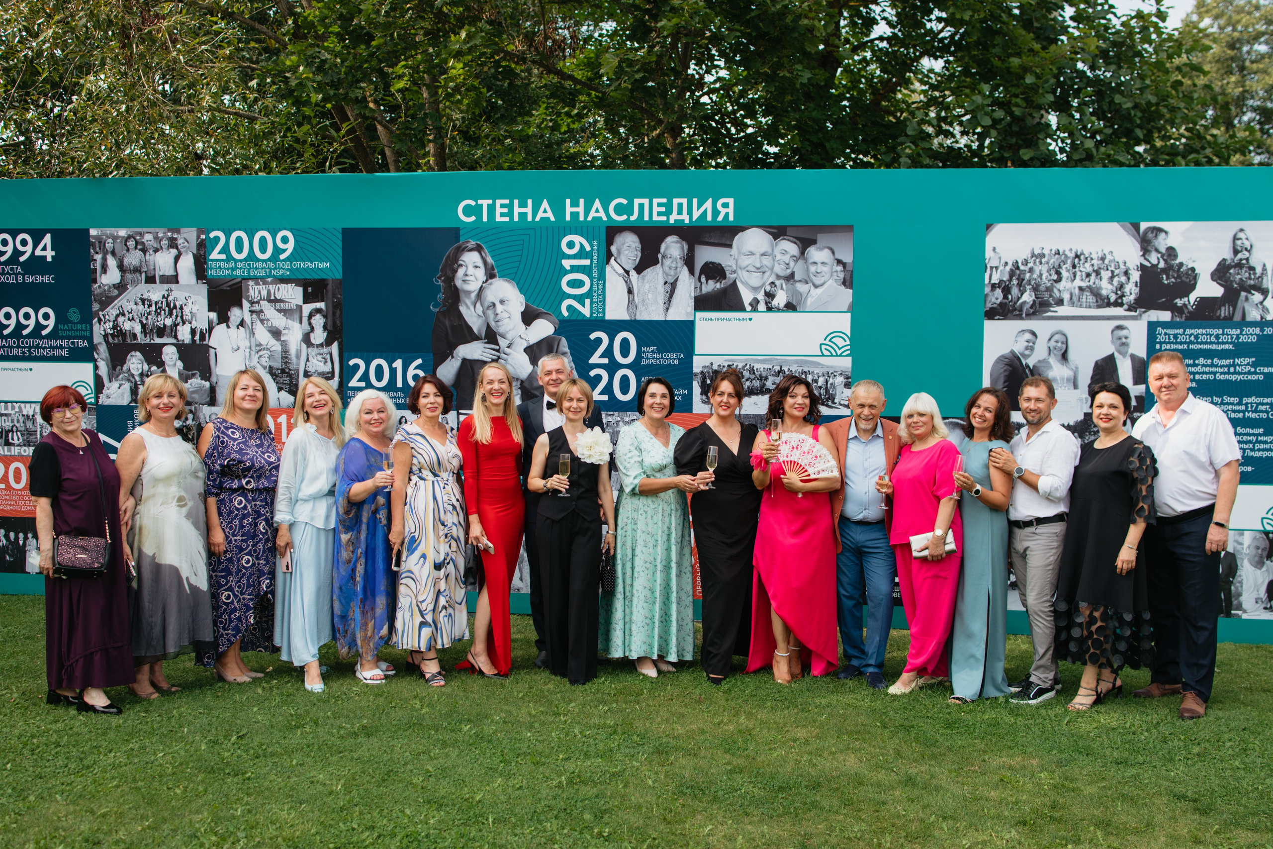 NSP 30 лет | Усадьба «Двор Стайки». Свадебный фотограф в Минске Владислав Бабич