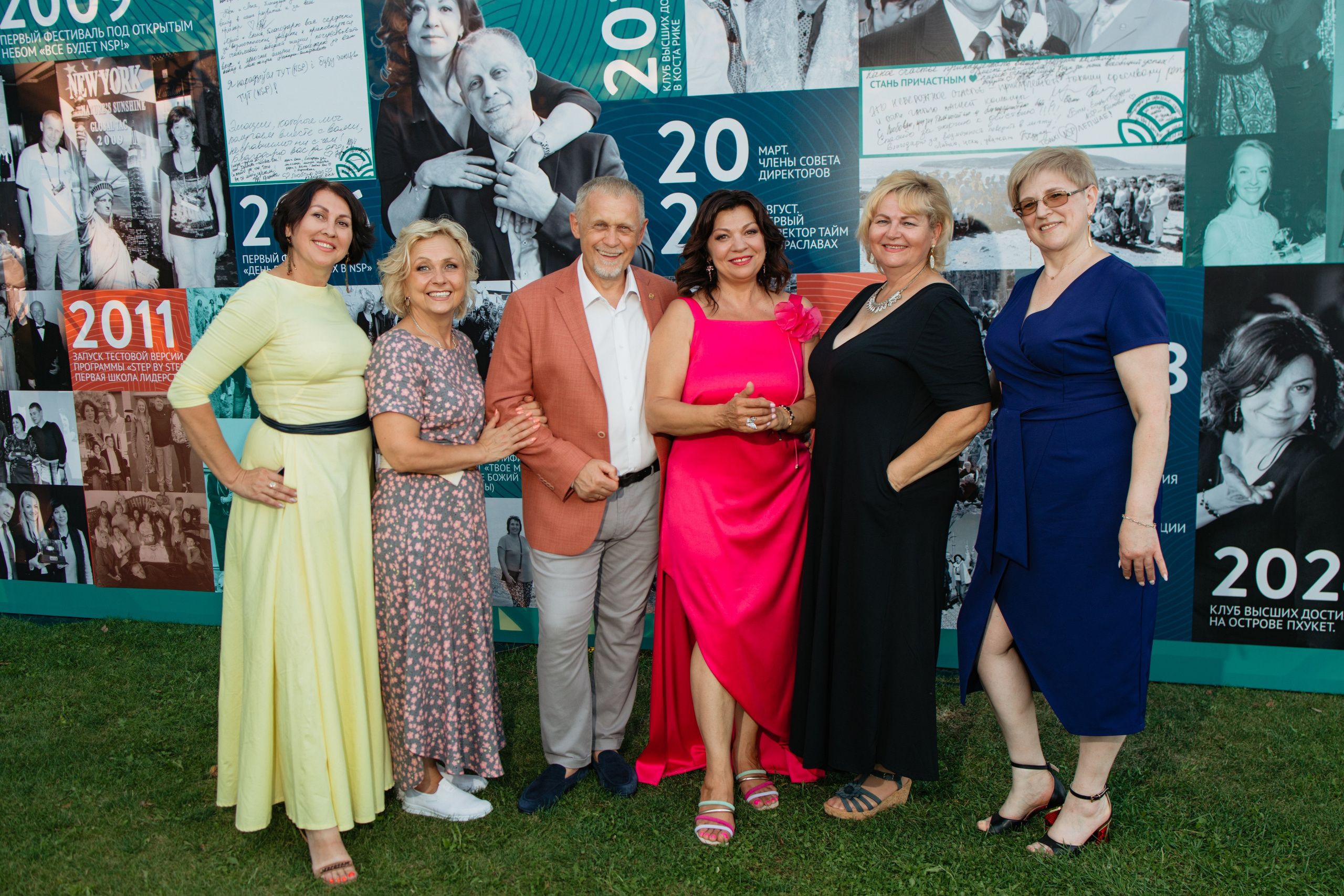 NSP 30 лет | Усадьба «Двор Стайки». Свадебный фотограф в Минске Владислав Бабич