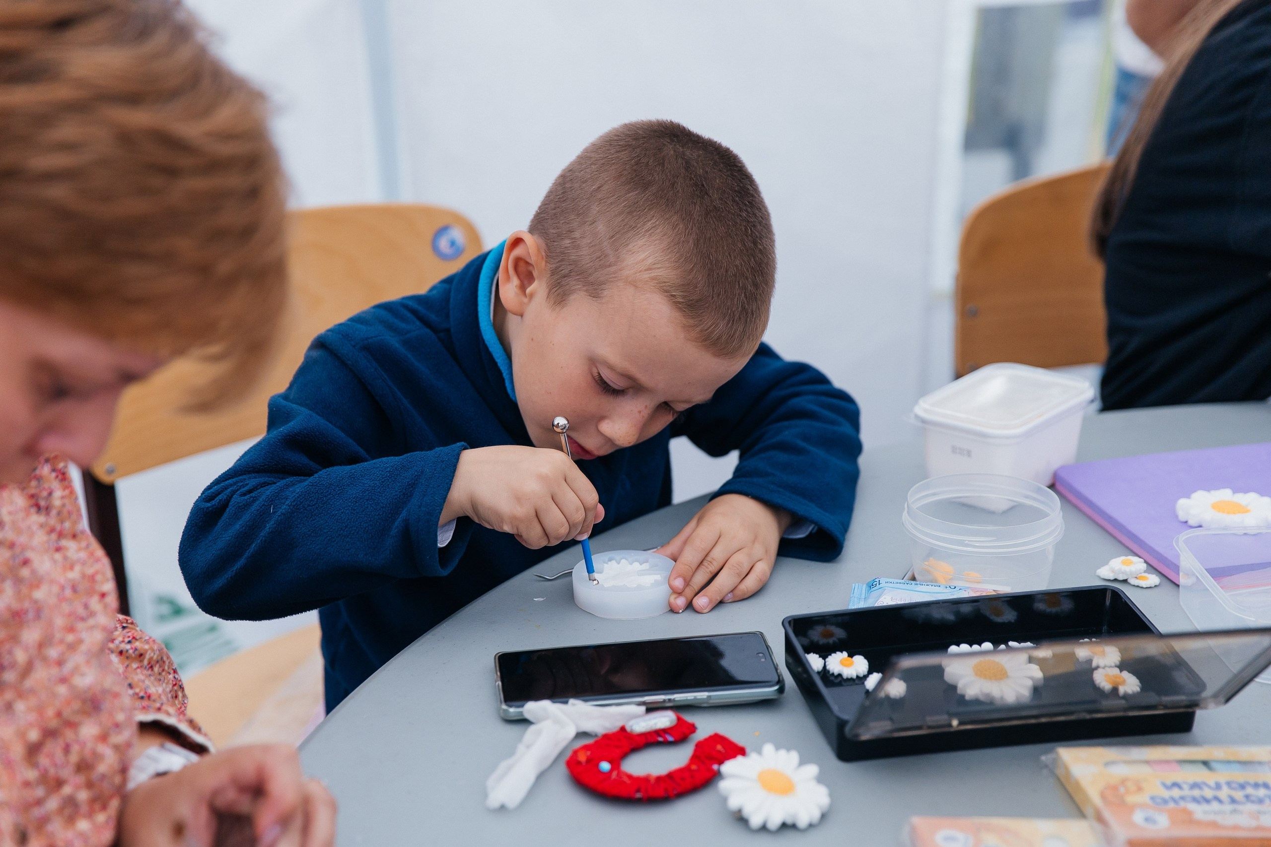 Дневные события. Geometria