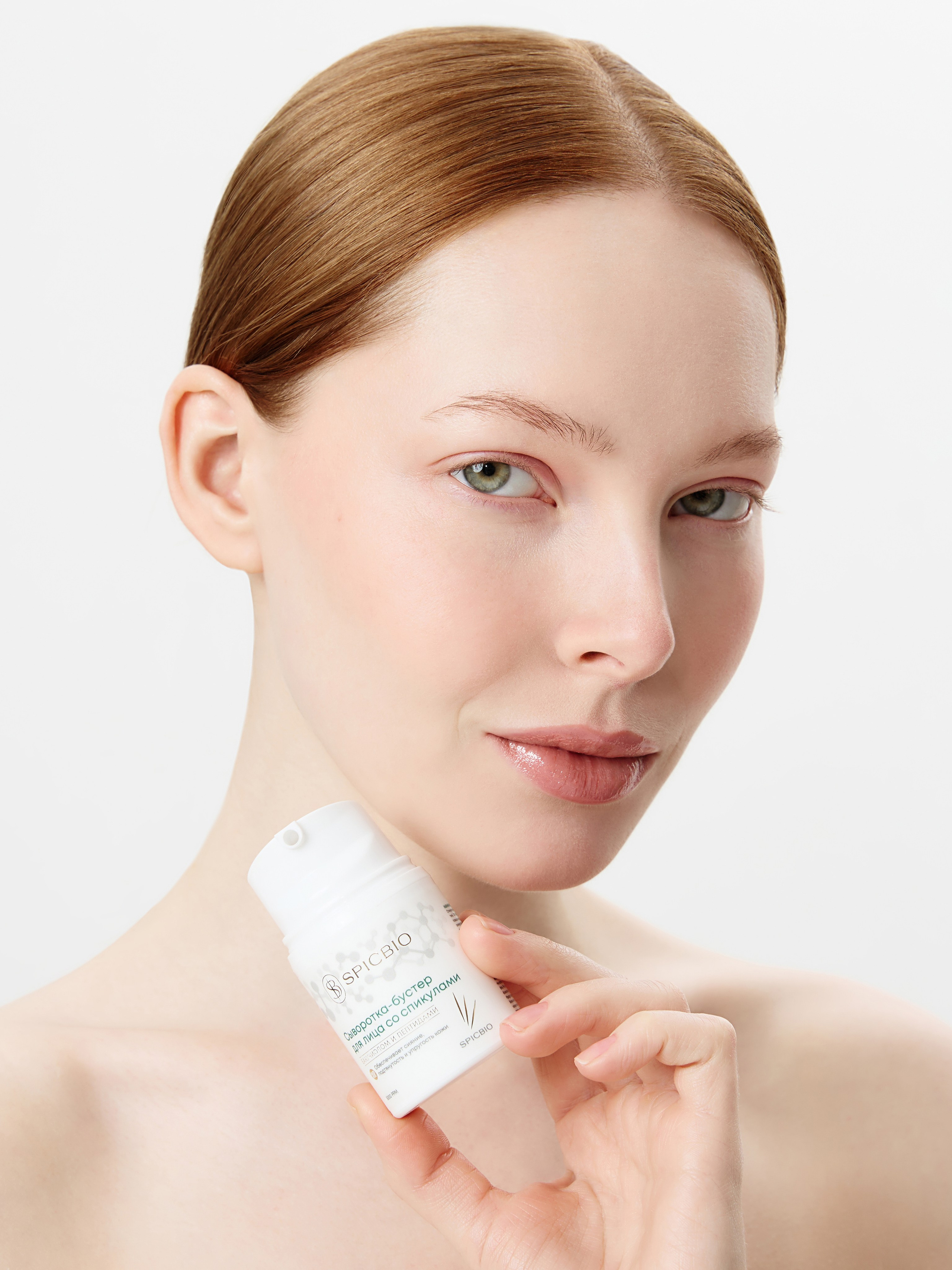 SPICBIO (косметический бренд). Аннет фотограф для брендов СПб
