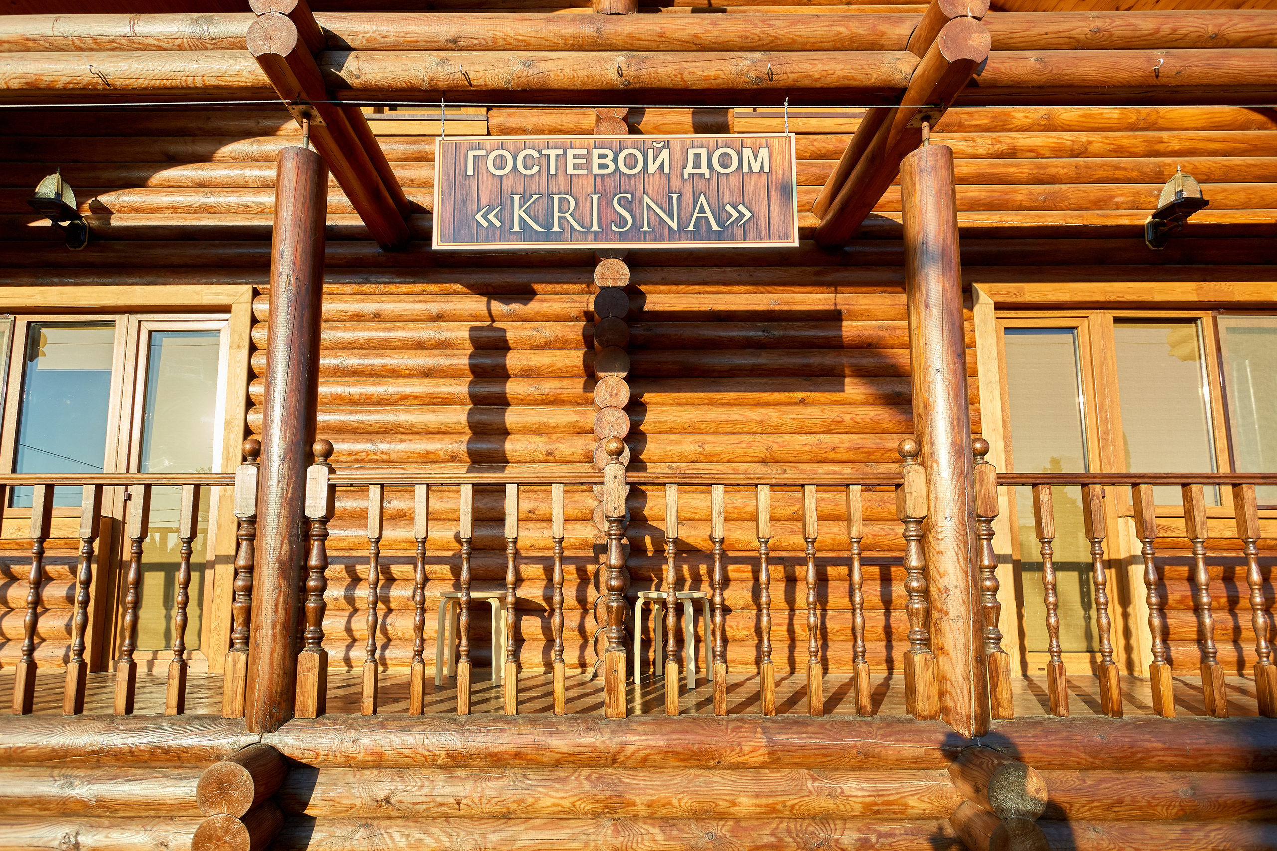 KRISNA ГУДАУТА. Семейный фотограф на крещение и венчание