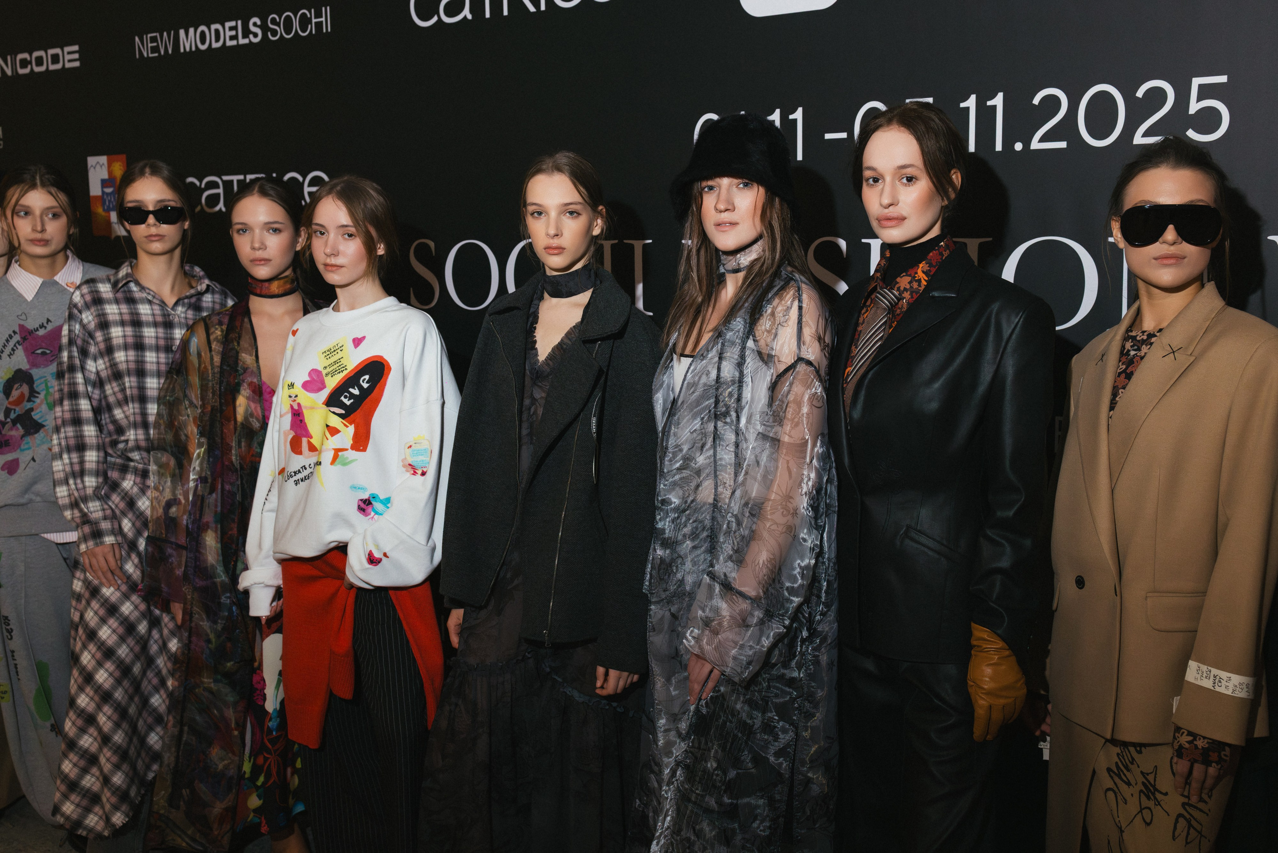 Catwalk. ProVizArt