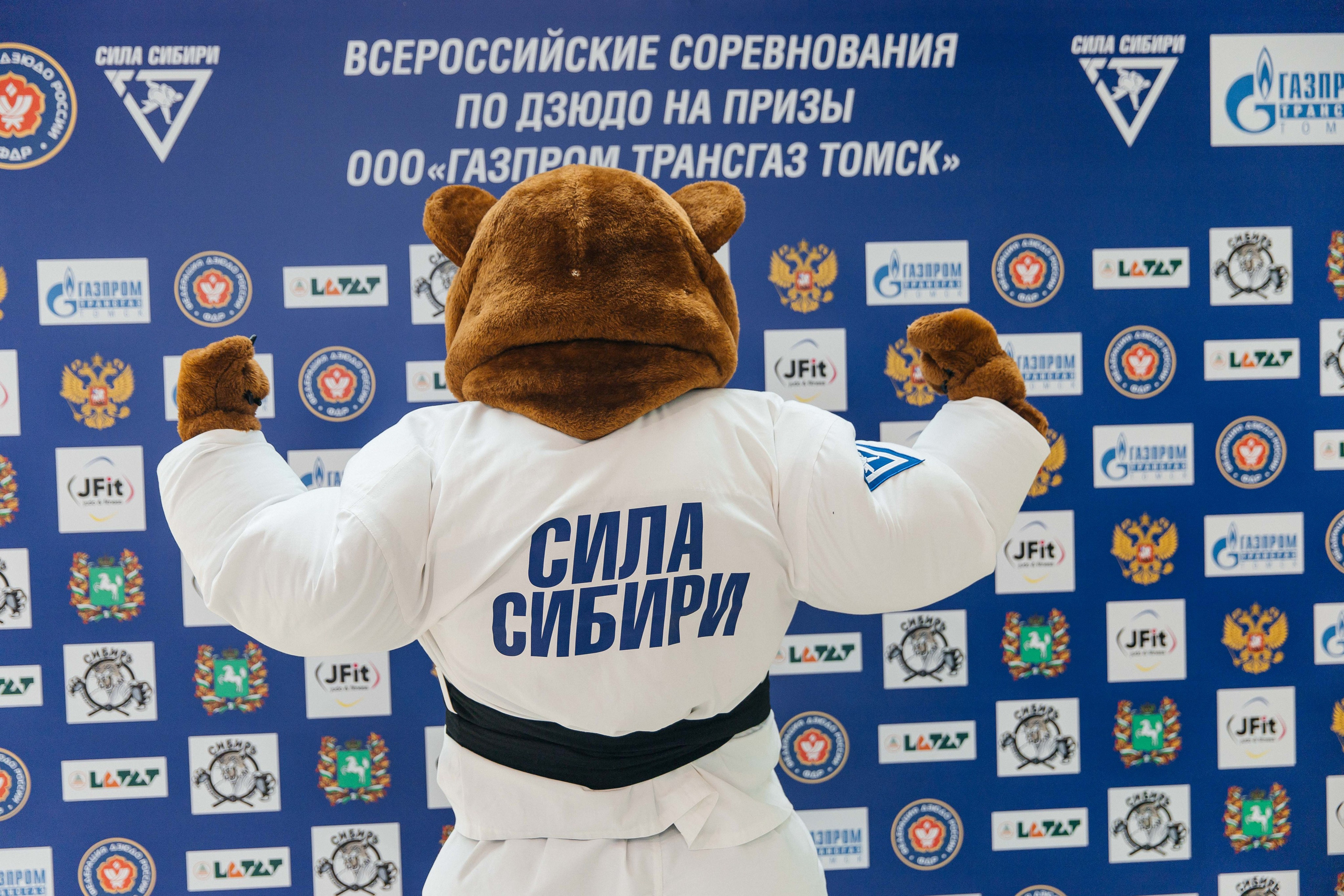 Всероссийские соревнования по Дзюдо. _Carpe diem_