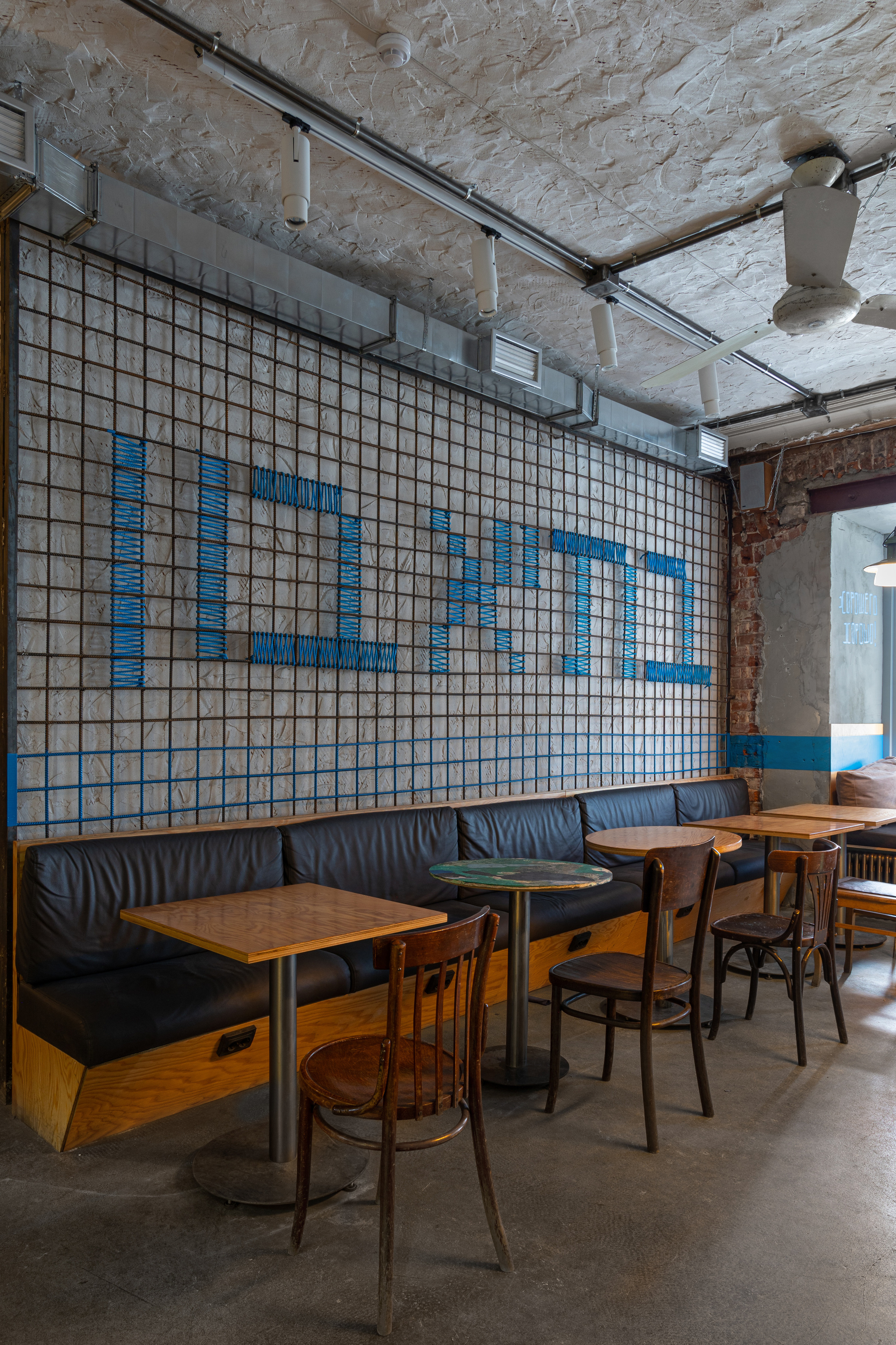 Руин бар mazltov в Нижнем Новгороде. Интерьерный фотограф в Нижнем Новгороде и Москве Владимир Гудков