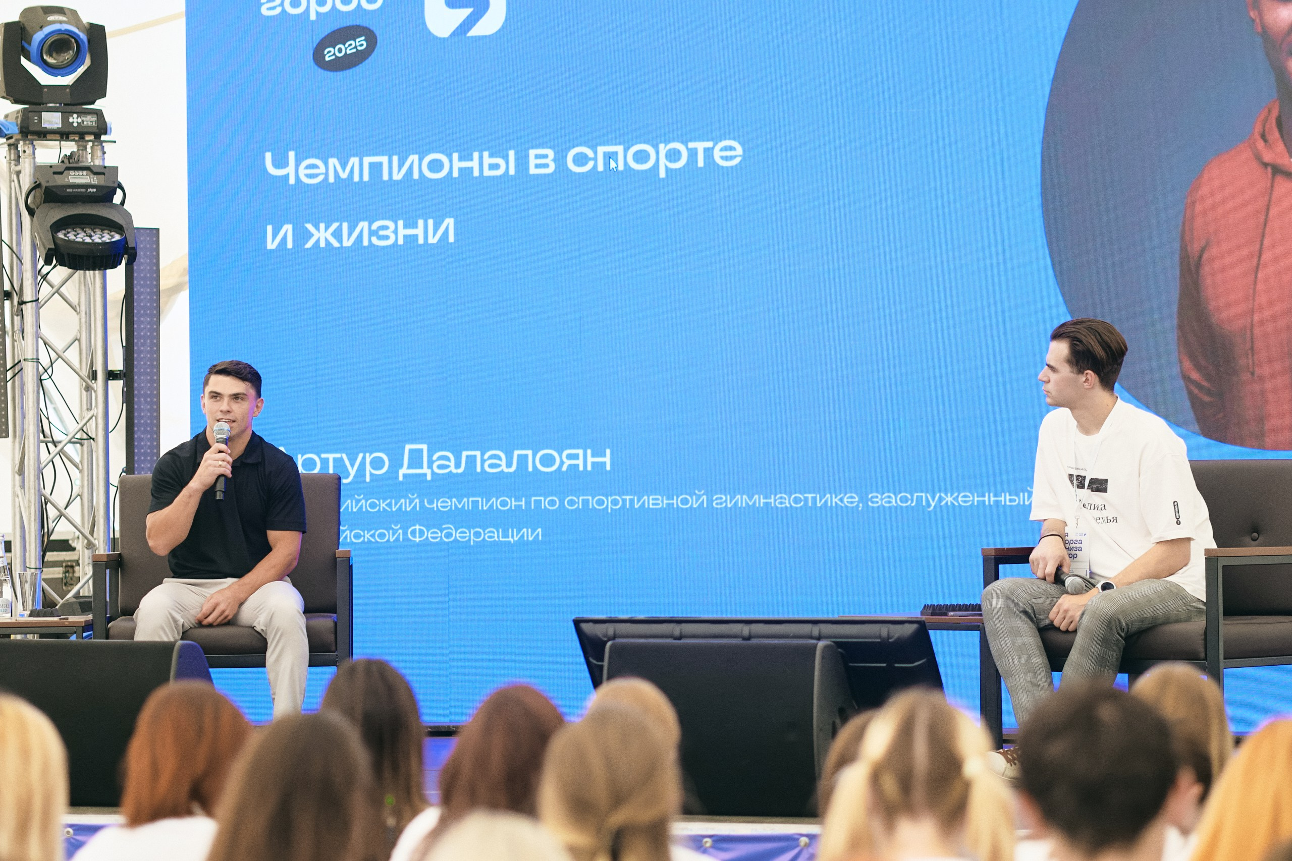 Молгород 2025 Смена 2. Свадебный и репортажный фотограф Дмитрий Кононенко