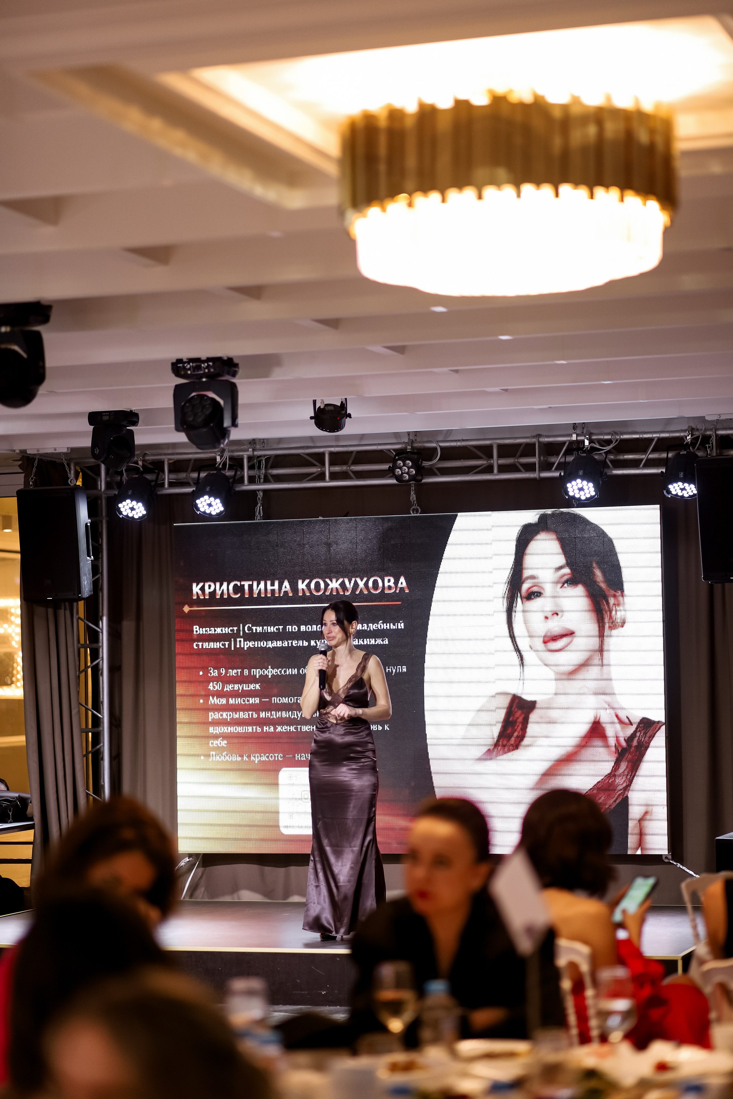 Роскошный вечер Наталии Карамянц