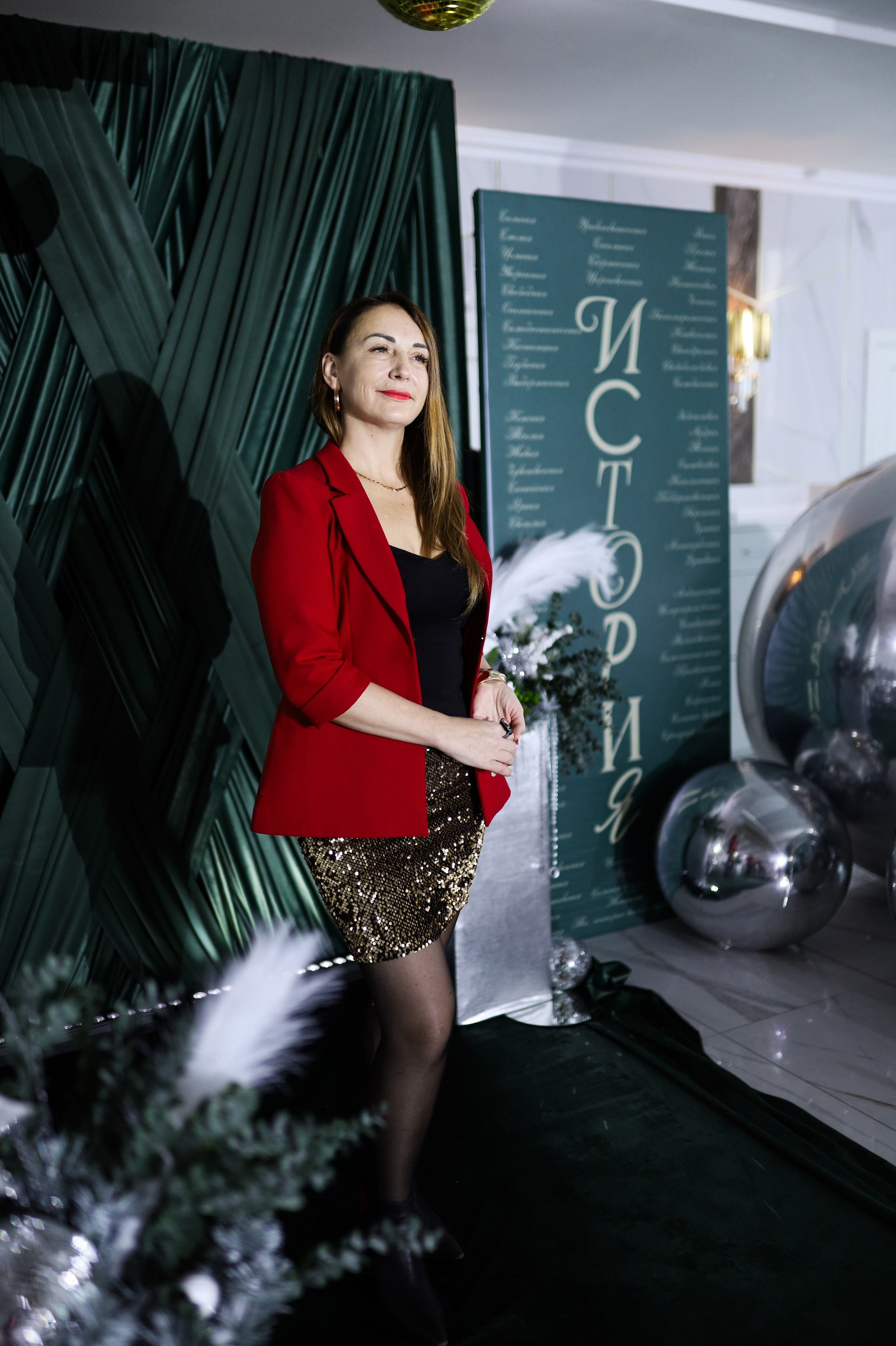 Новогодний корпоратив