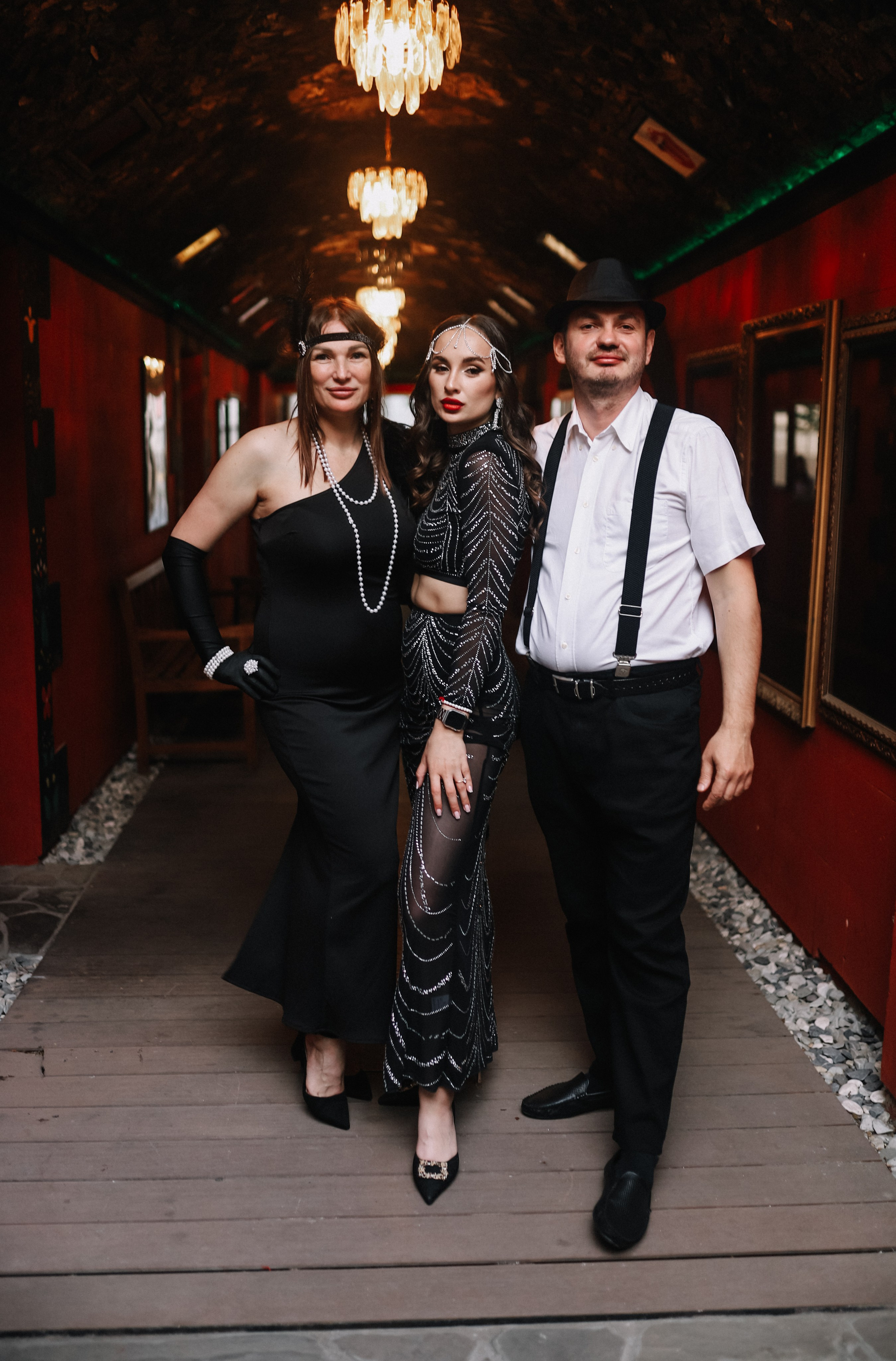 25.Диана и гости