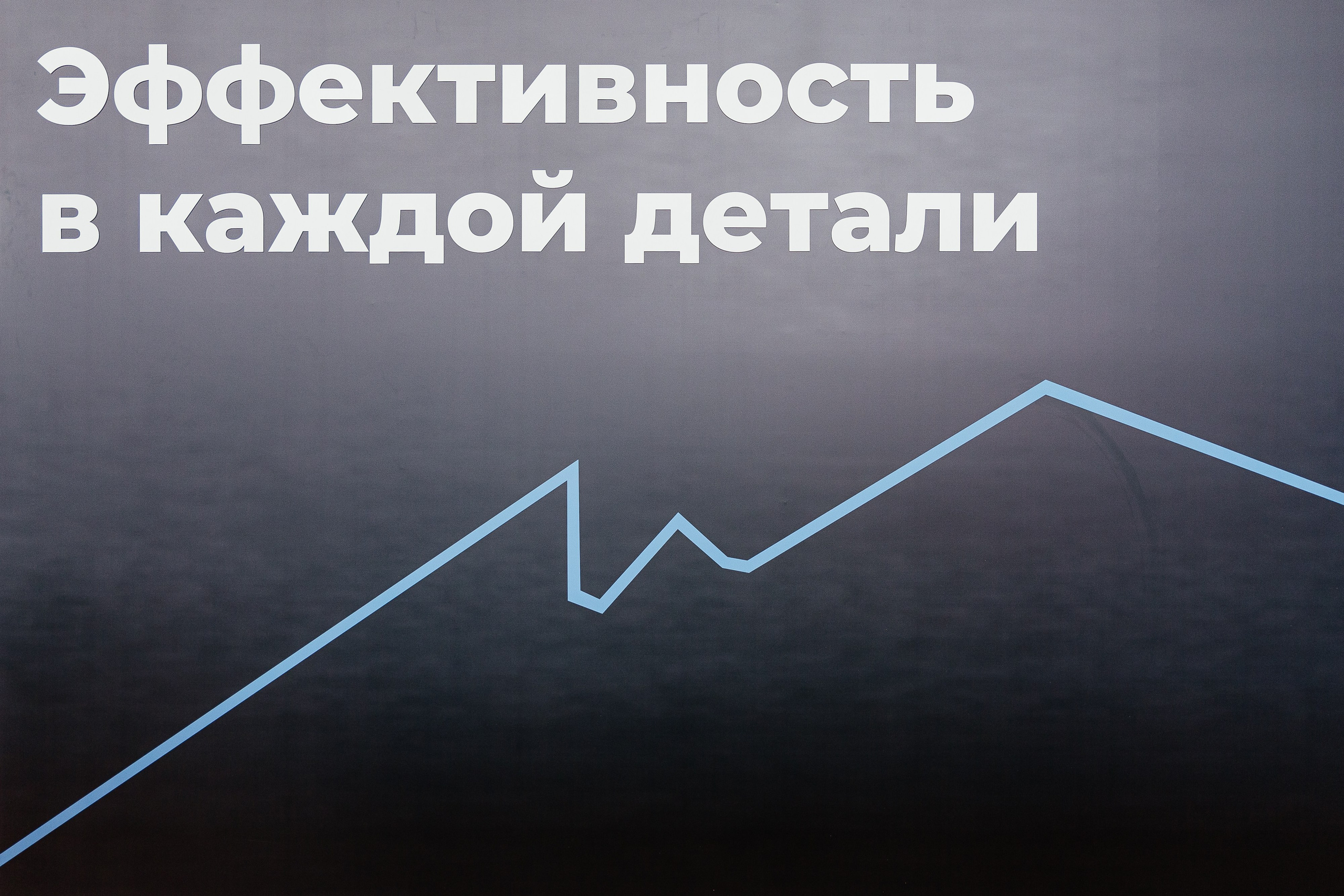 Компания MAEKS. Ваш самый лучший фотограф!