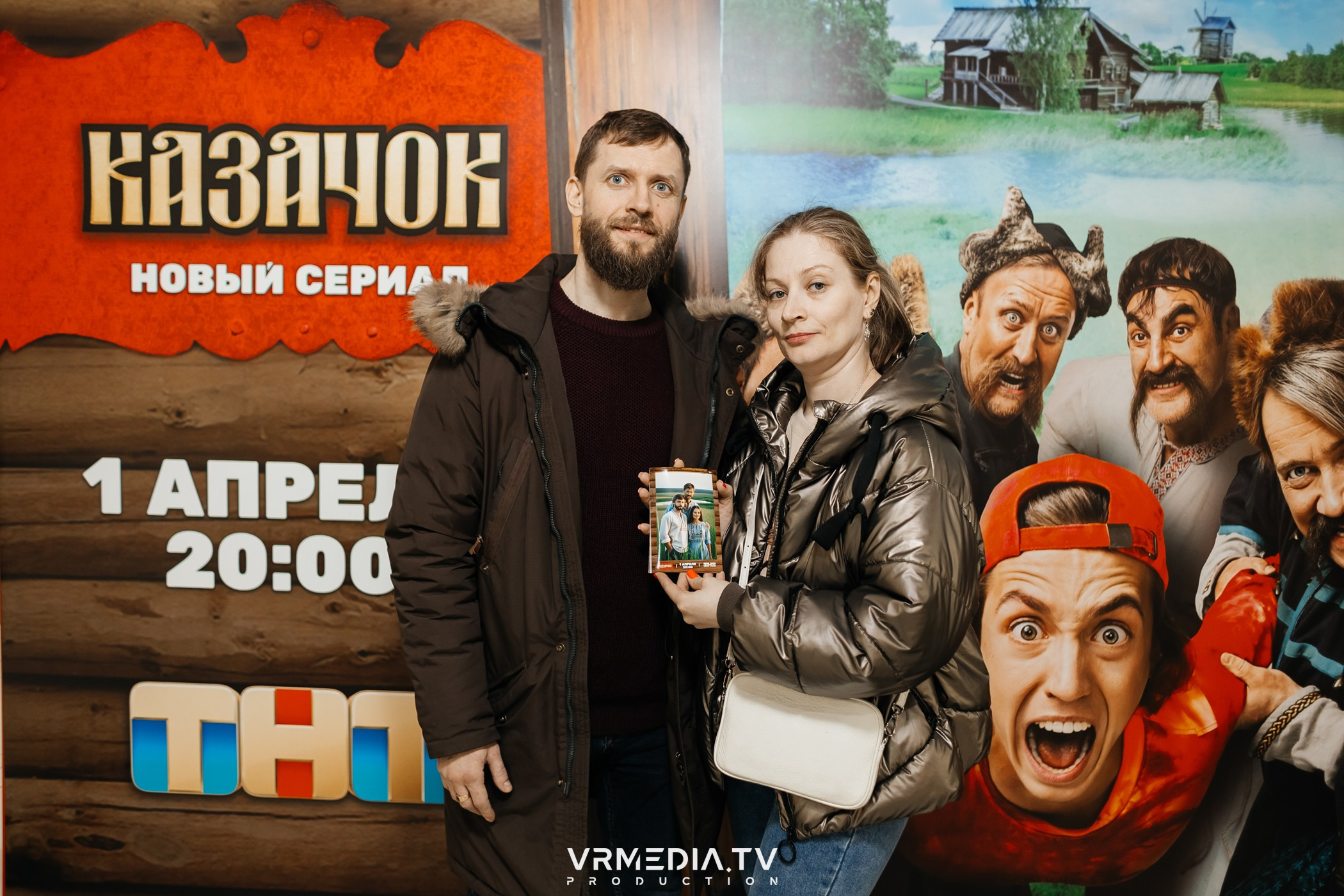 Промо-мероприятие с нейро-фотобудкой «Казачок»